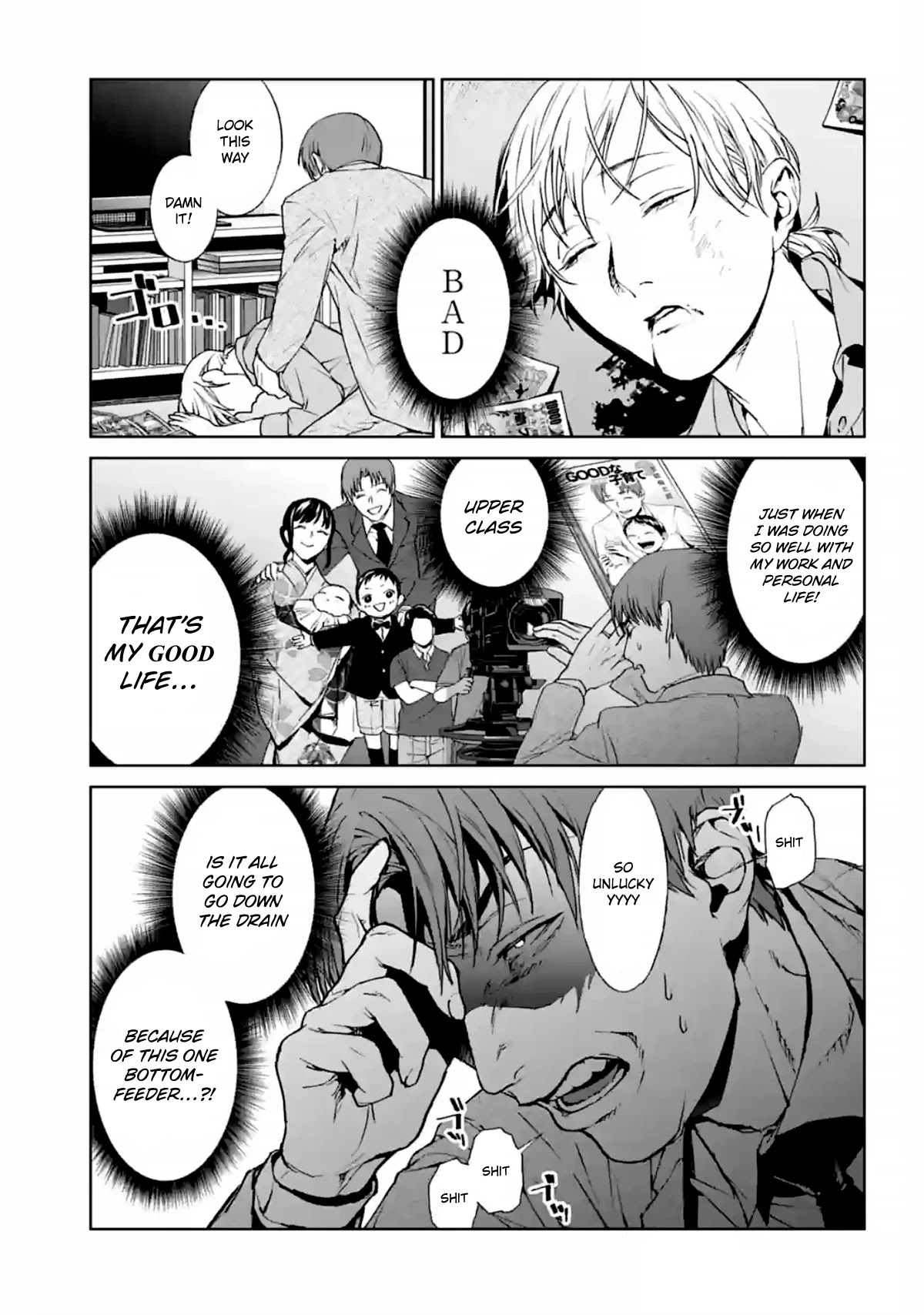 Brutal: Satsujin Kansatsukan no Kokuhaku Chapter 14 - Page 3