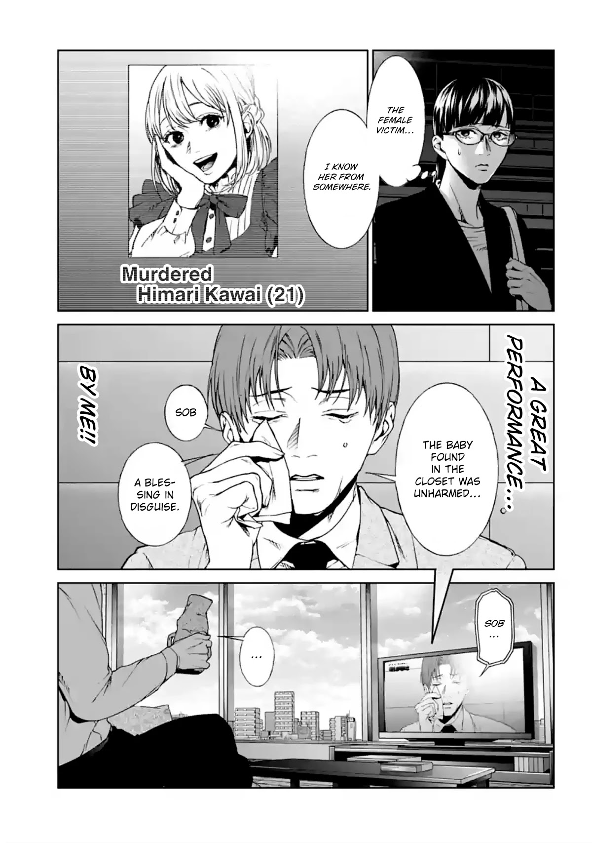 Brutal: Satsujin Kansatsukan no Kokuhaku Chapter 14 - Page 25