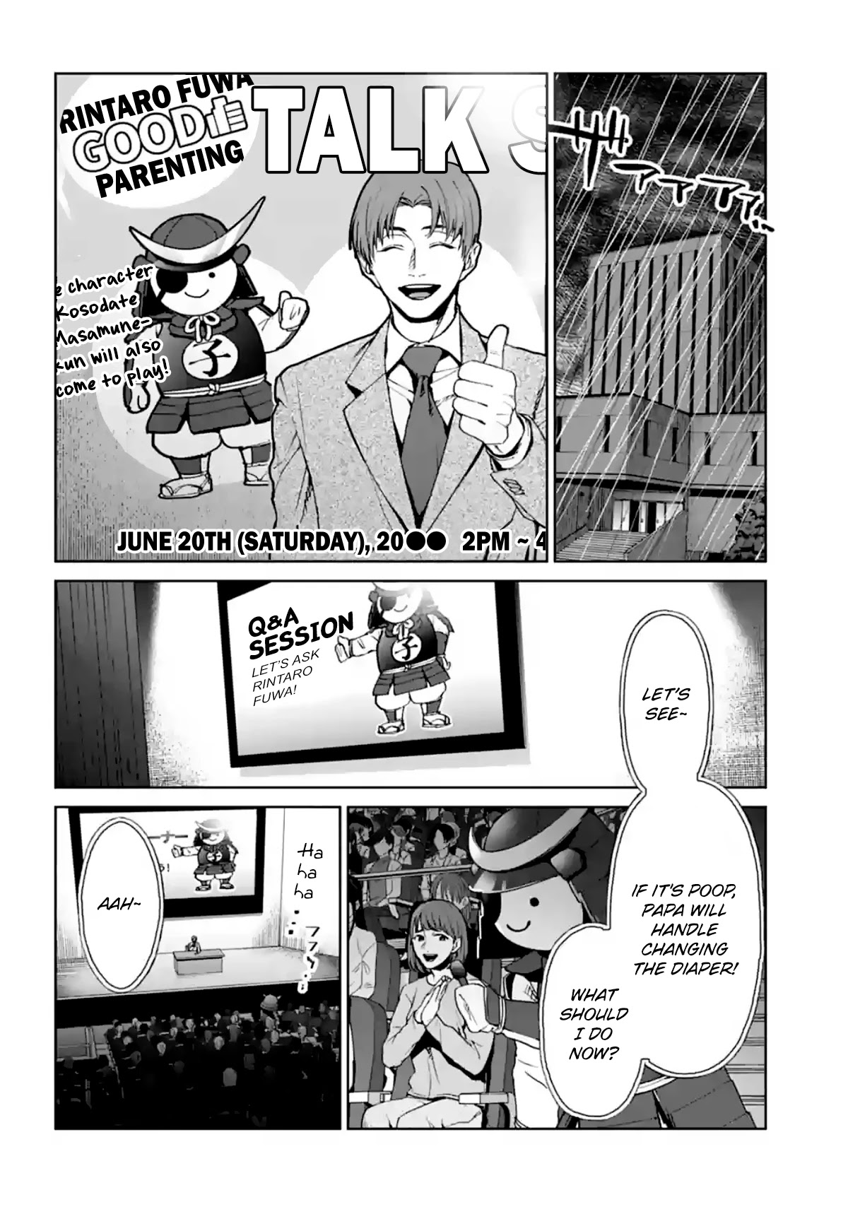 Brutal: Satsujin Kansatsukan no Kokuhaku Chapter 14 - Page 28
