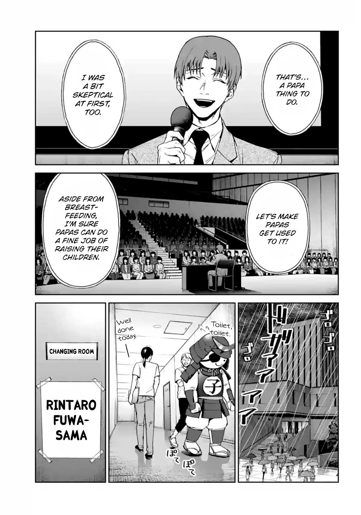 Brutal: Satsujin Kansatsukan no Kokuhaku Chapter 14 - Page 29