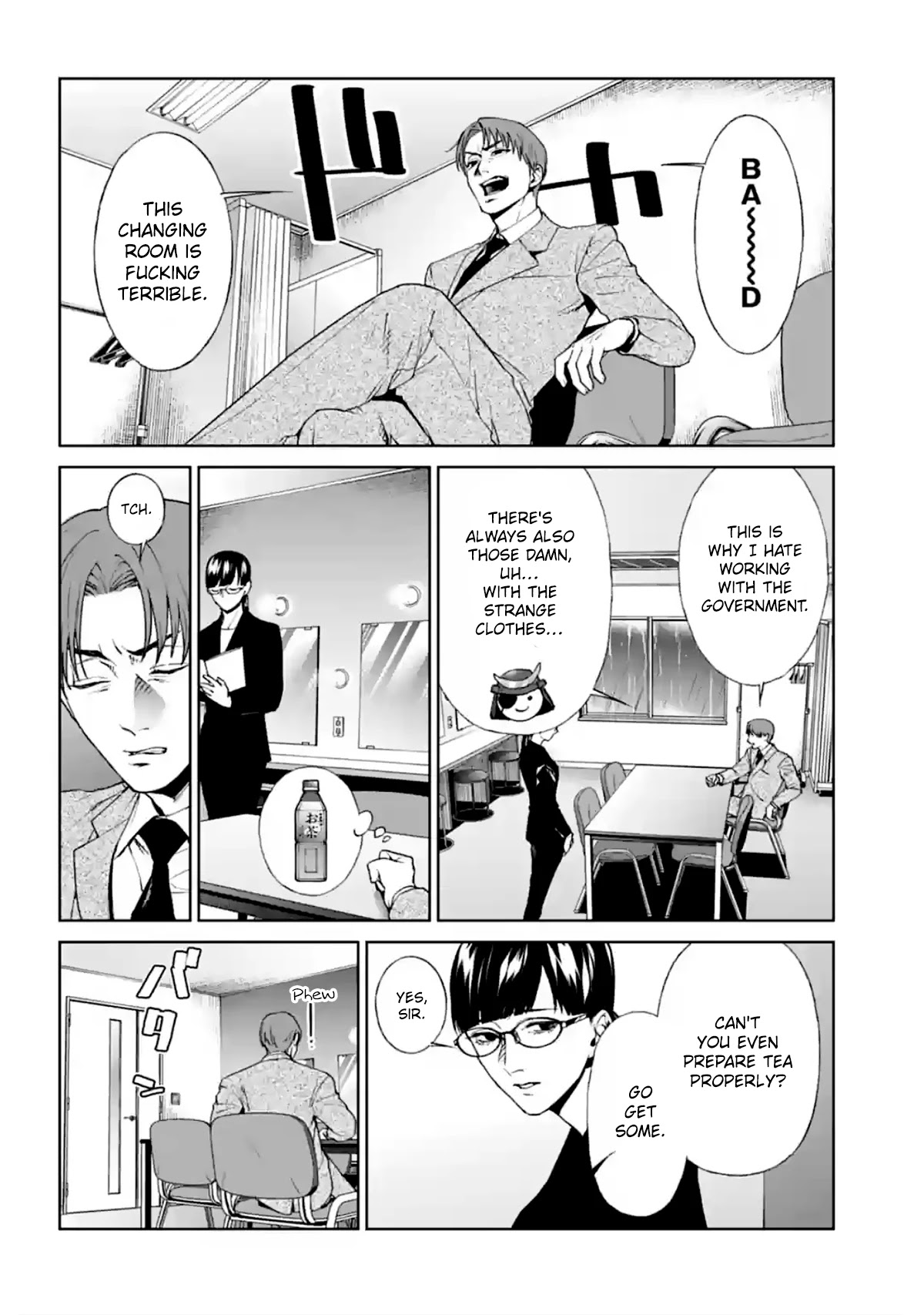 Brutal: Satsujin Kansatsukan no Kokuhaku Chapter 14 - Page 30