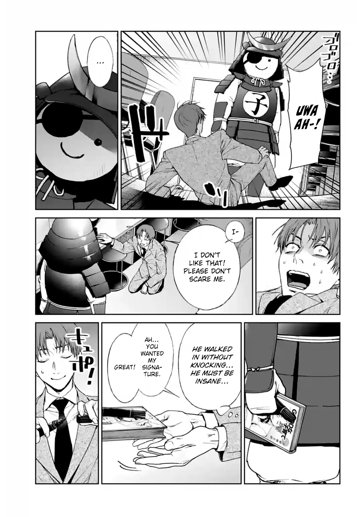 Brutal: Satsujin Kansatsukan no Kokuhaku Chapter 14 - Page 33
