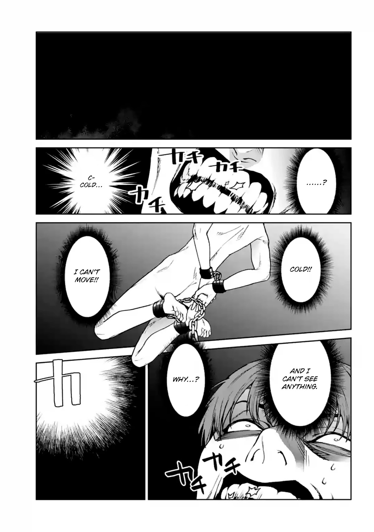 Brutal: Satsujin Kansatsukan no Kokuhaku Chapter 14 - Page 35