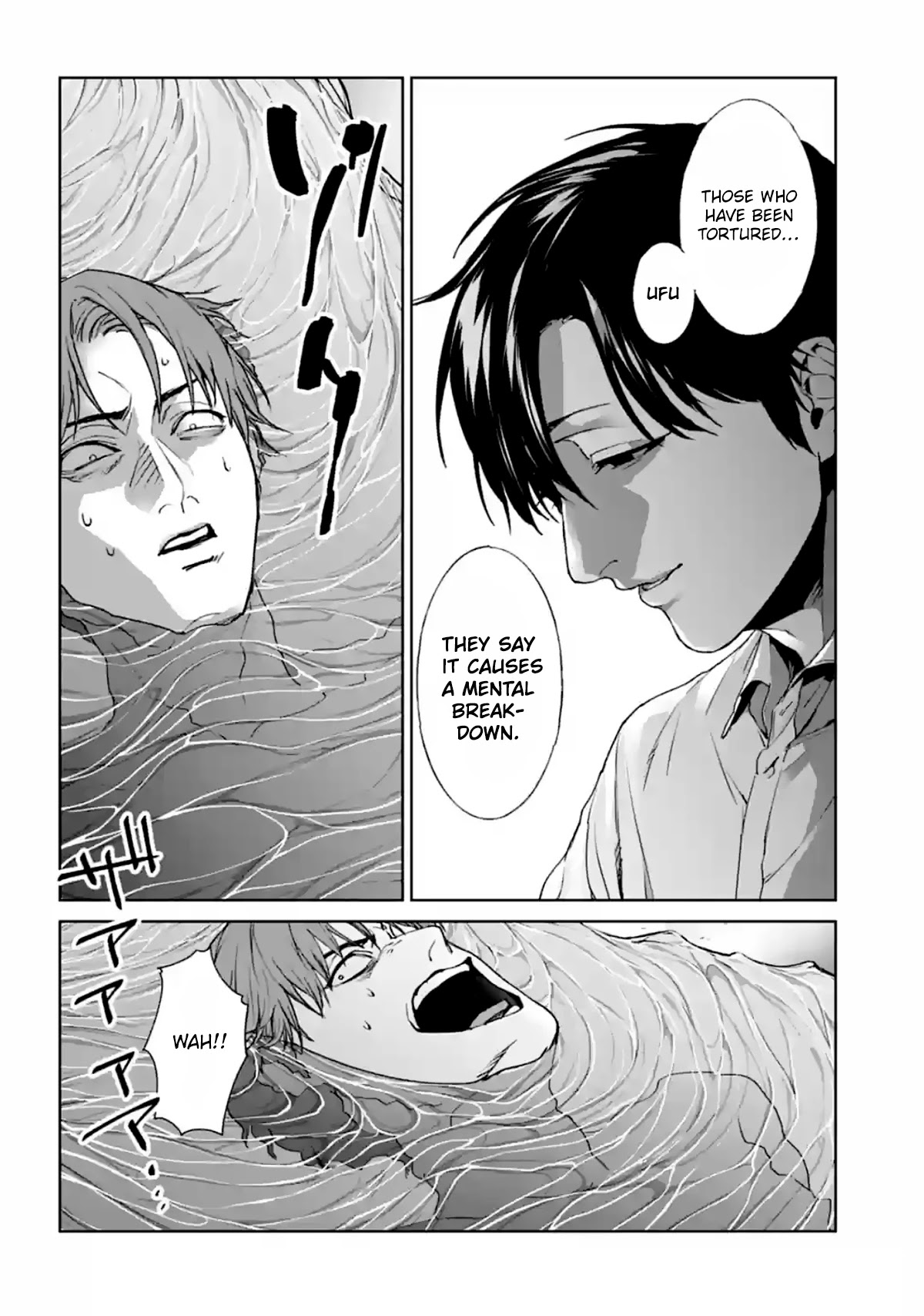 Brutal: Satsujin Kansatsukan no Kokuhaku Chapter 14 - Page 40