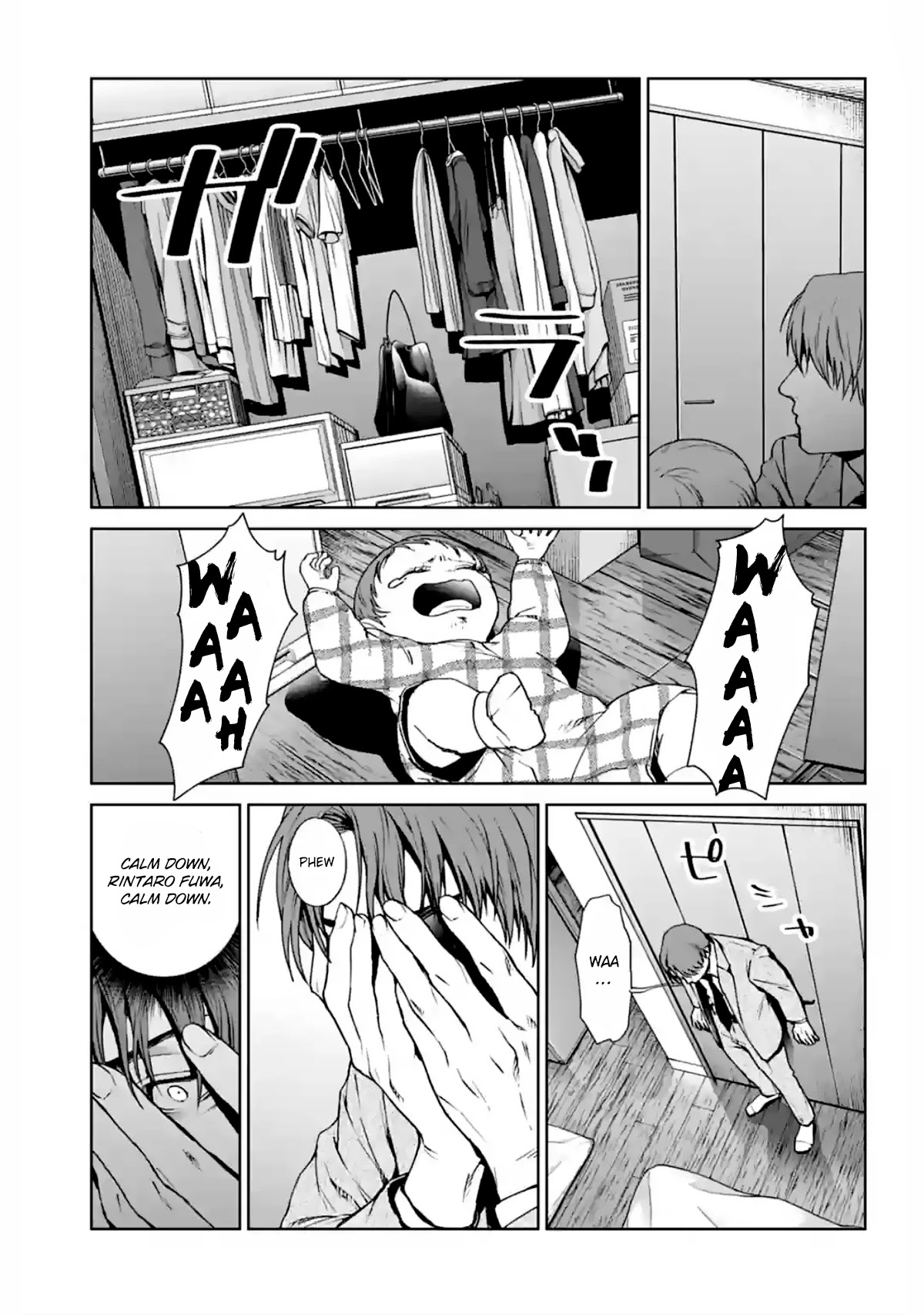 Brutal: Satsujin Kansatsukan no Kokuhaku Chapter 14 - Page 5