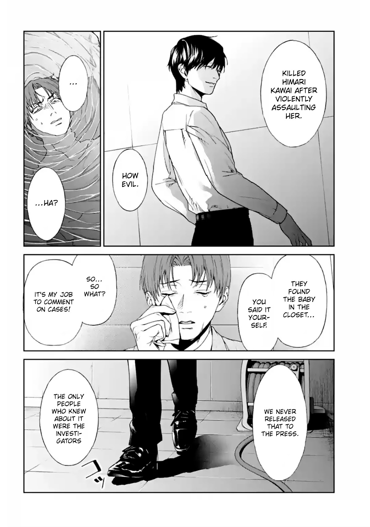 Brutal: Satsujin Kansatsukan no Kokuhaku Chapter 14 - Page 42