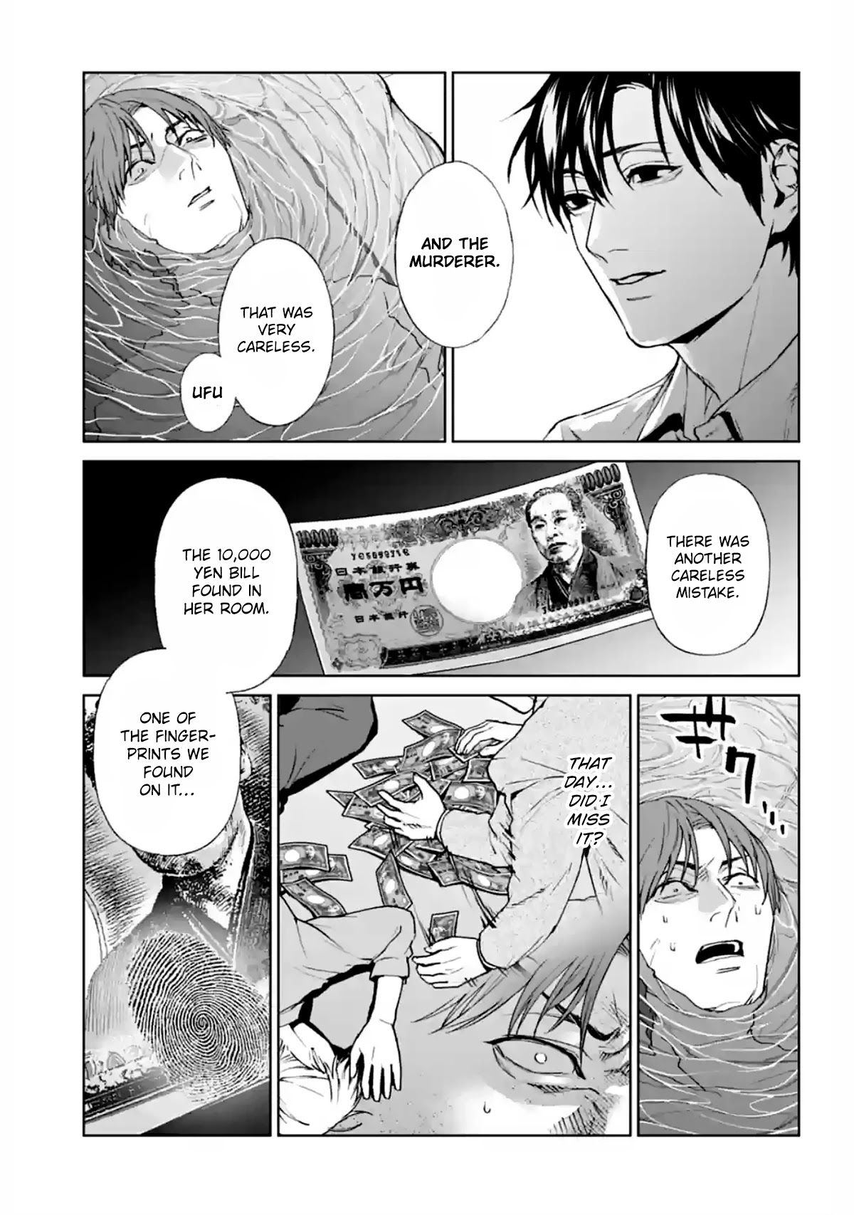 Brutal: Satsujin Kansatsukan no Kokuhaku Chapter 14 - Page 43
