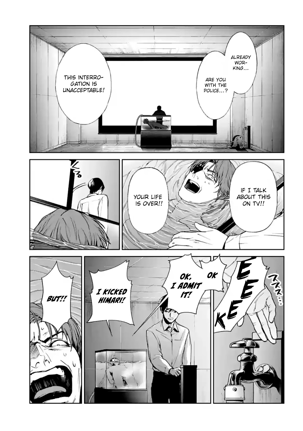 Brutal: Satsujin Kansatsukan no Kokuhaku Chapter 14 - Page 45