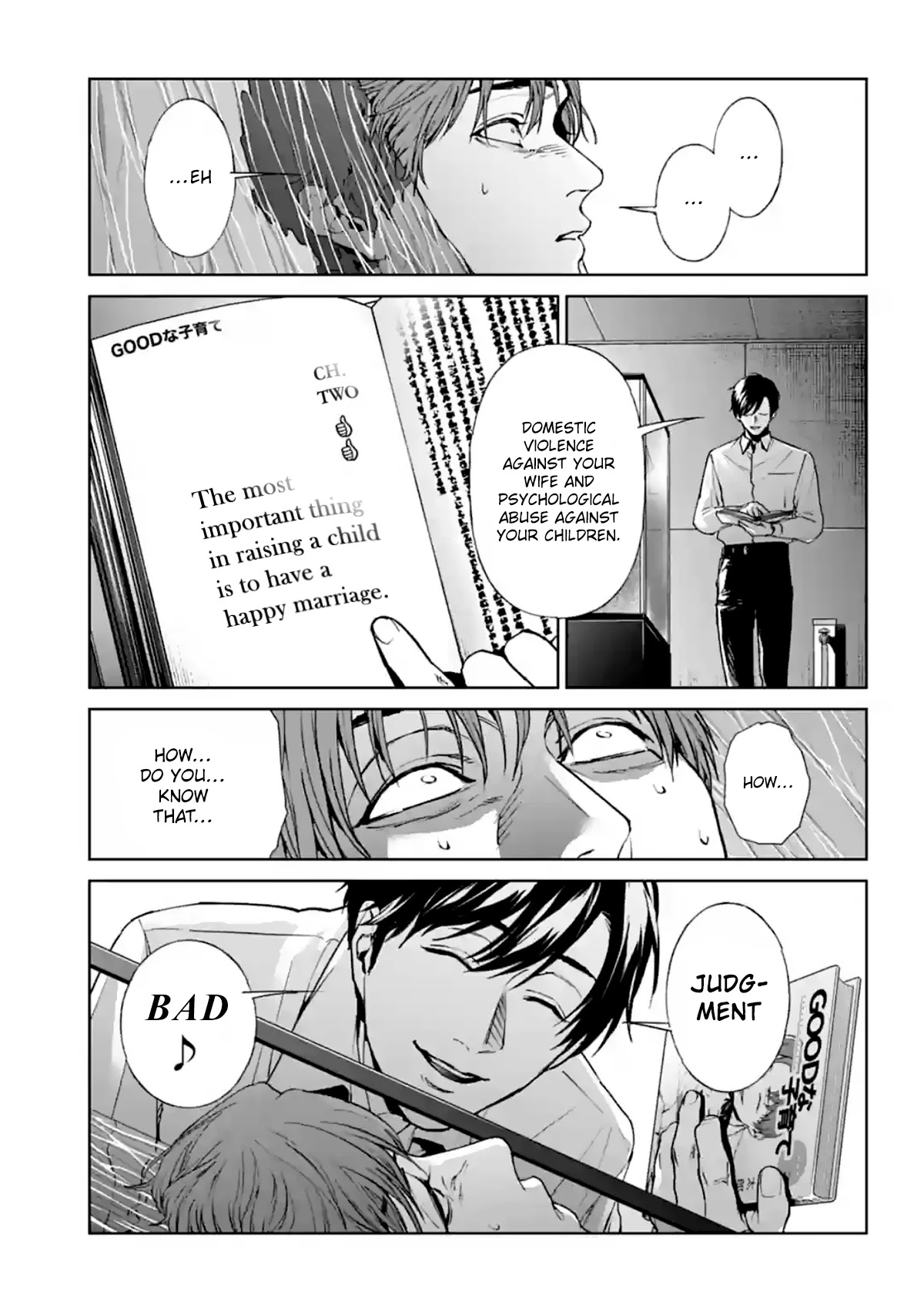Brutal: Satsujin Kansatsukan no Kokuhaku Chapter 14 - Page 47