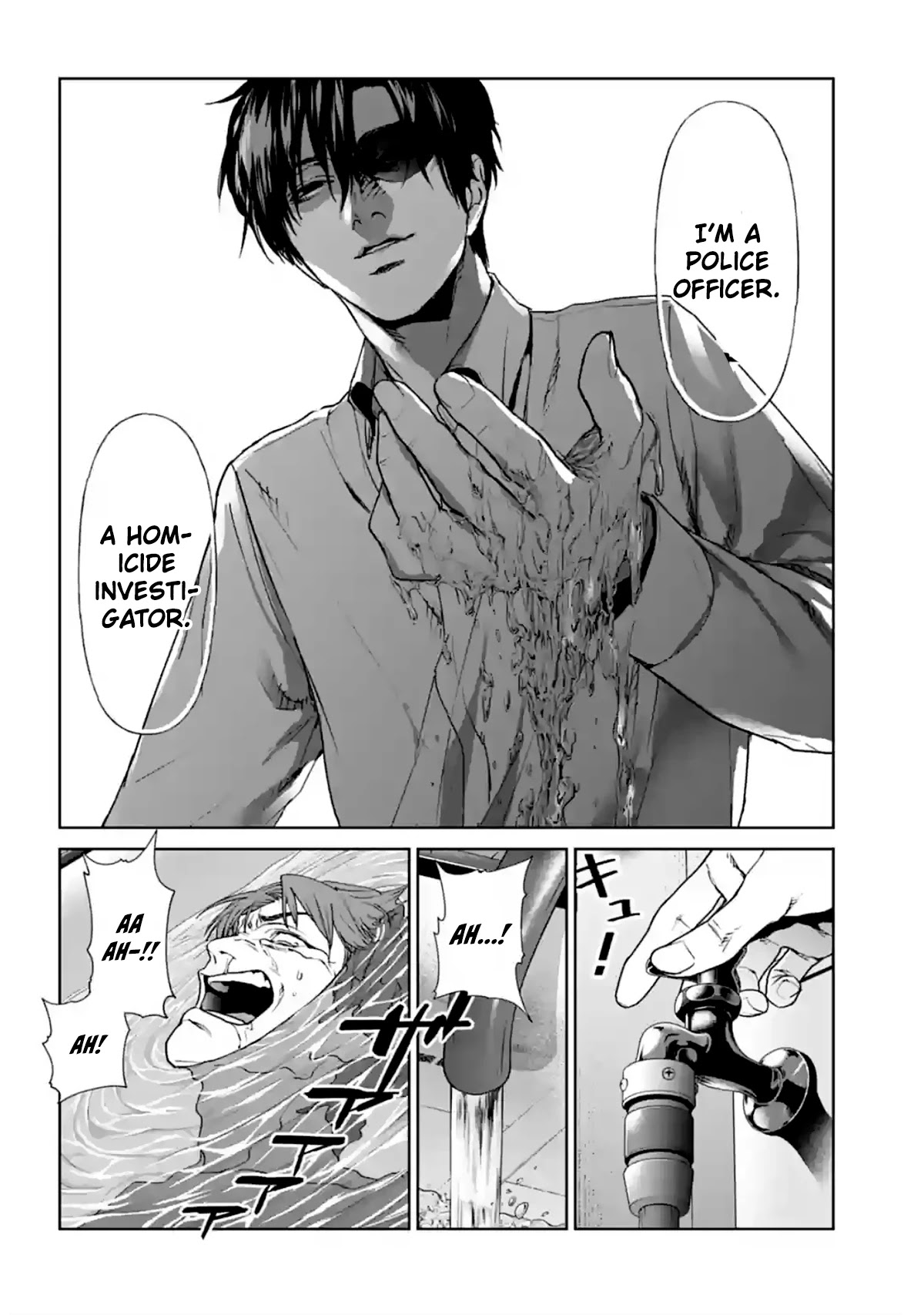 Brutal: Satsujin Kansatsukan no Kokuhaku Chapter 14 - Page 50
