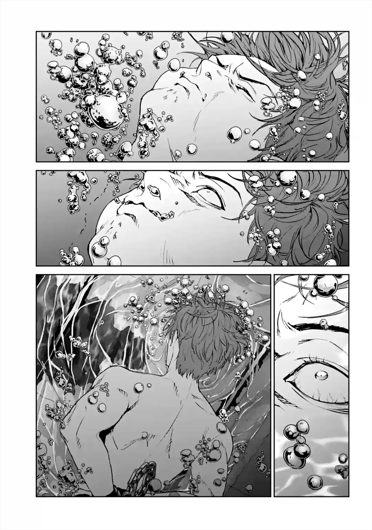 Brutal: Satsujin Kansatsukan no Kokuhaku Chapter 14 - Page 51