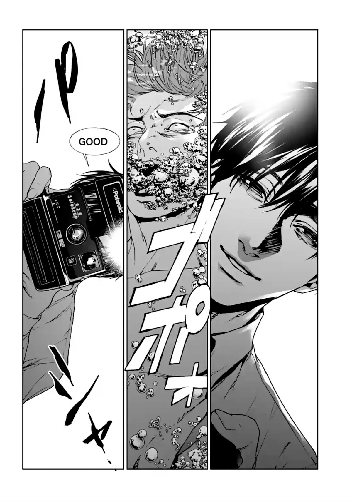 Brutal: Satsujin Kansatsukan no Kokuhaku Chapter 14 - Page 52