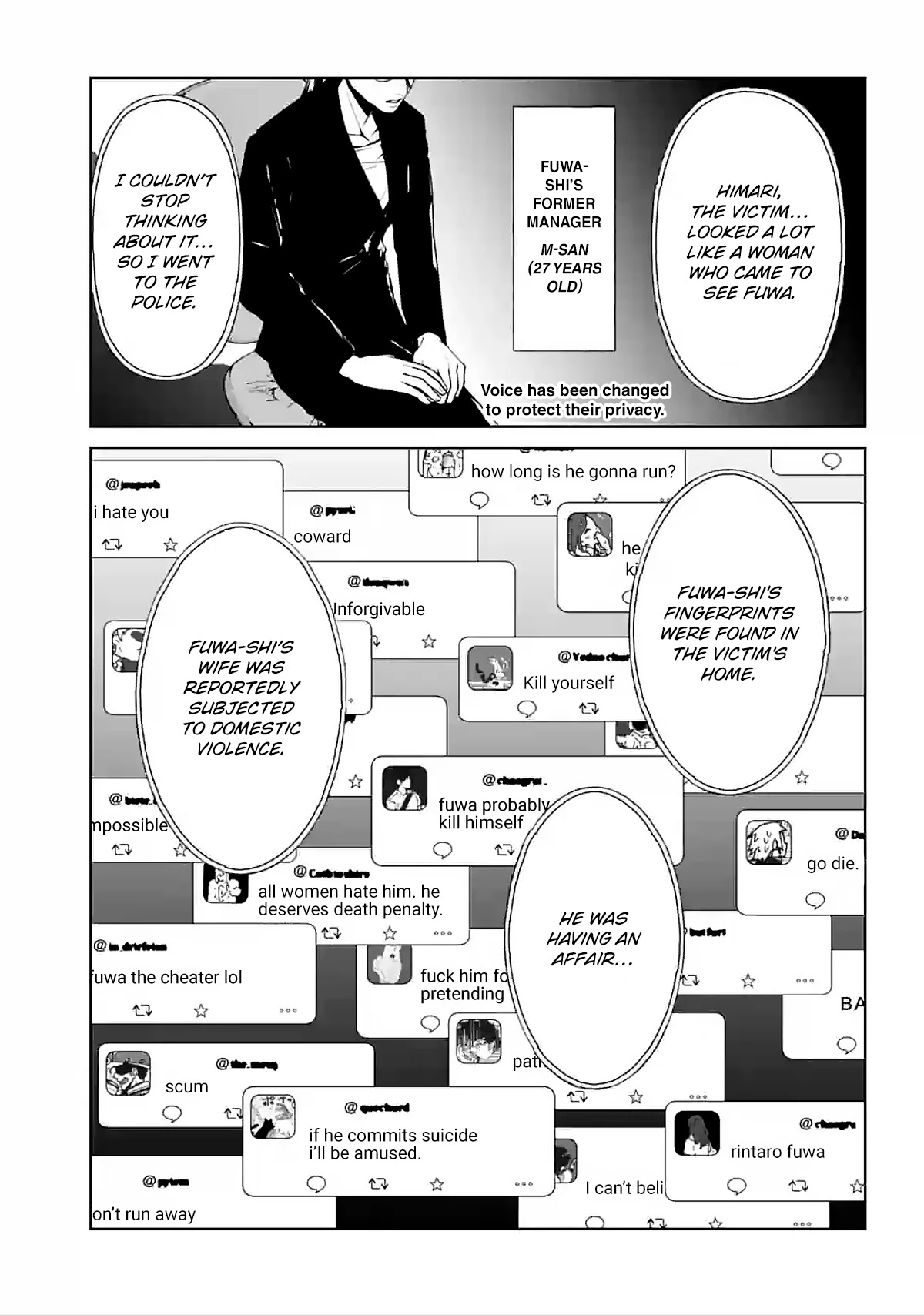 Brutal: Satsujin Kansatsukan no Kokuhaku Chapter 14 - Page 55
