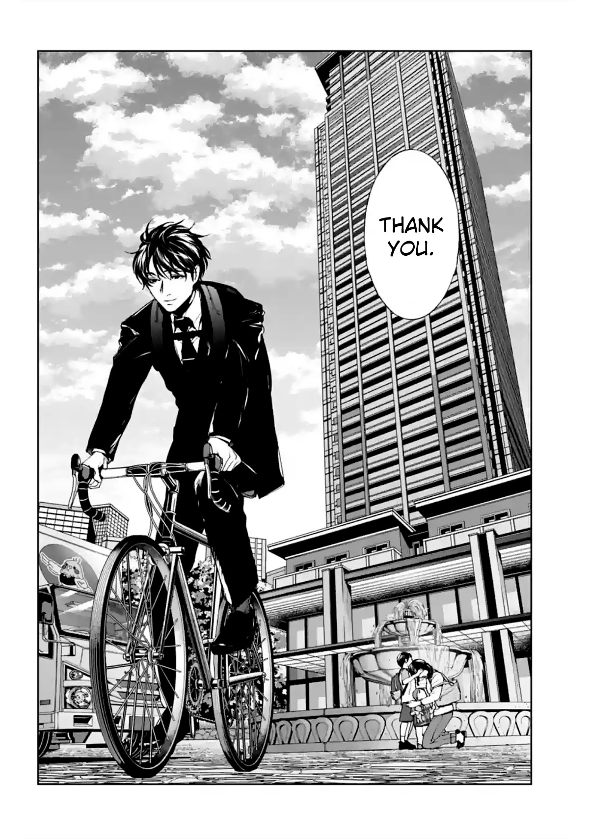 Brutal: Satsujin Kansatsukan no Kokuhaku Chapter 14 - Page 58