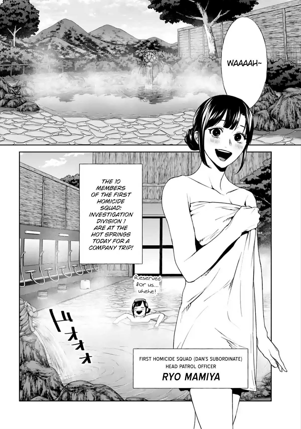 Brutal: Satsujin Kansatsukan no Kokuhaku Chapter 15 - Page 2