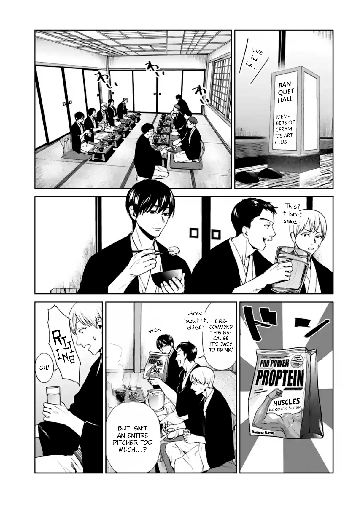 Brutal: Satsujin Kansatsukan no Kokuhaku Chapter 15 - Page 11