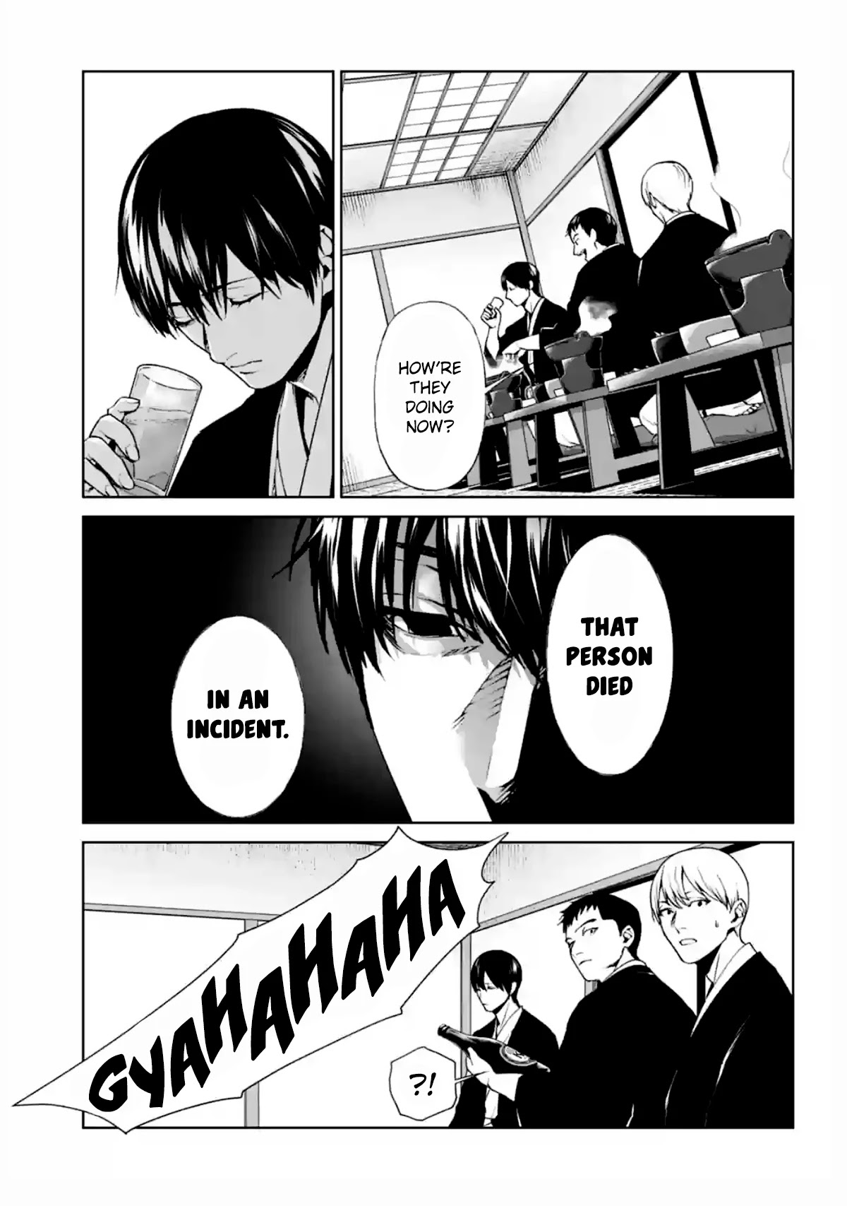 Brutal: Satsujin Kansatsukan no Kokuhaku Chapter 15 - Page 17