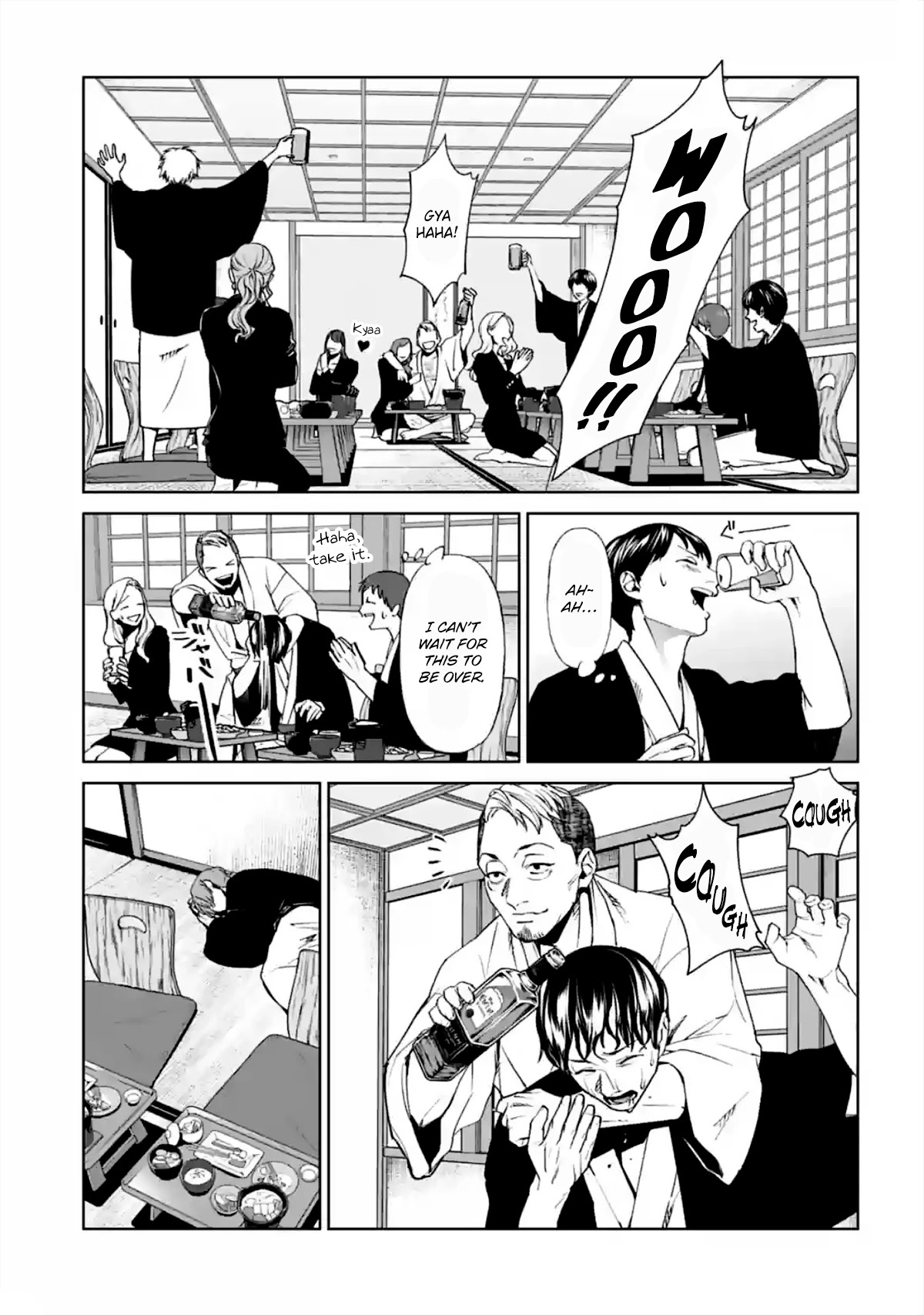 Brutal: Satsujin Kansatsukan no Kokuhaku Chapter 15 - Page 19