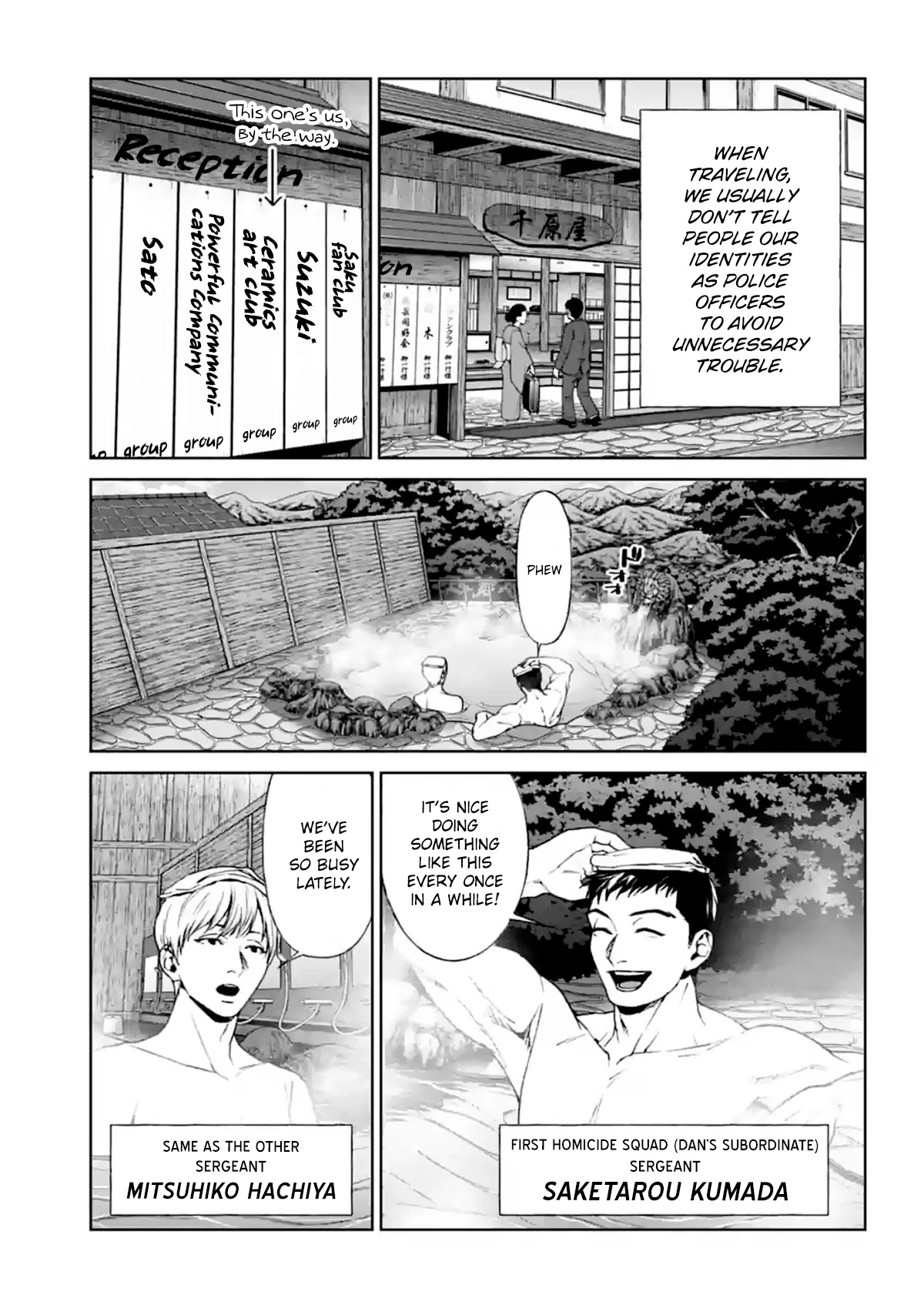 Brutal: Satsujin Kansatsukan no Kokuhaku Chapter 15 - Page 3