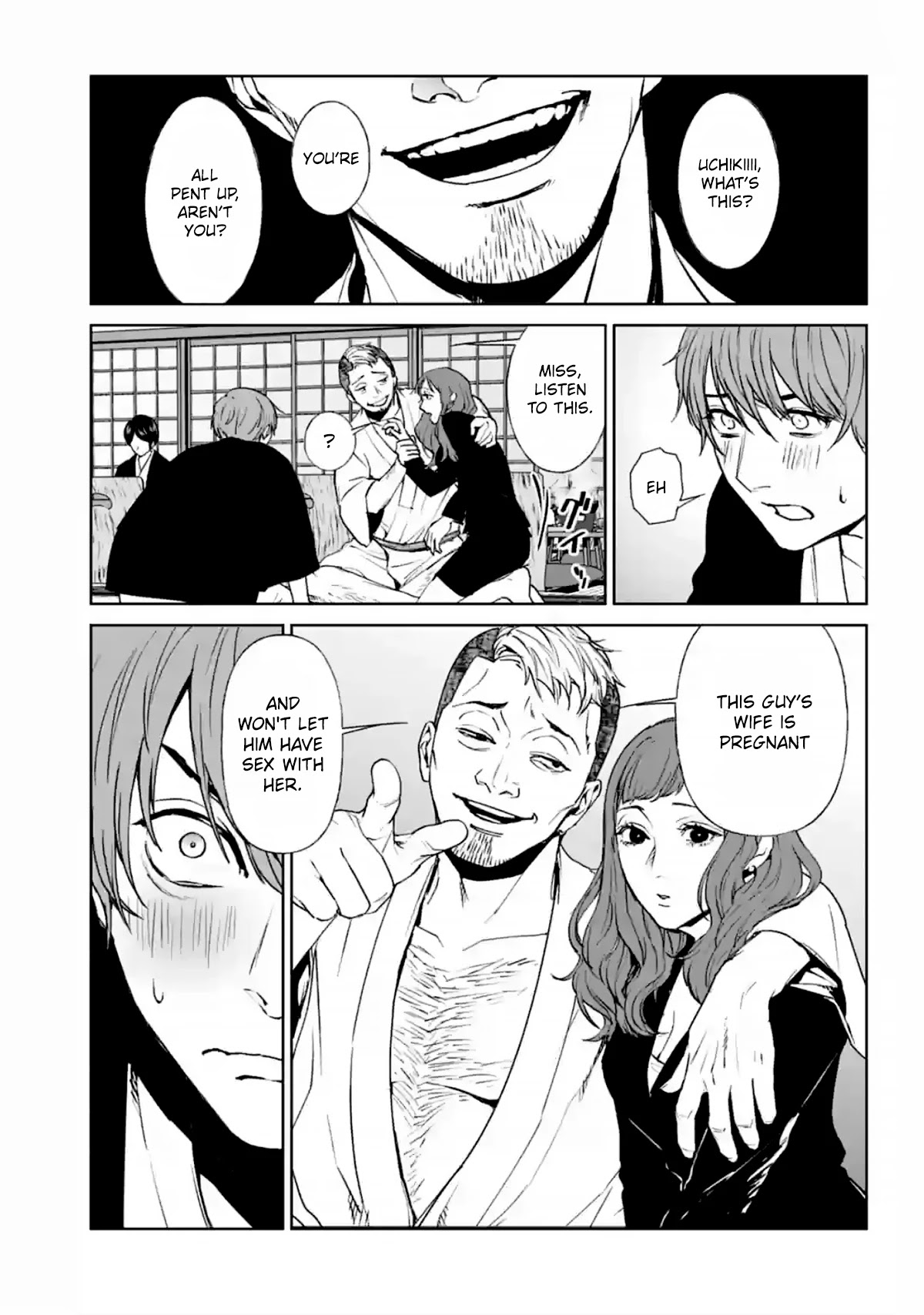 Brutal: Satsujin Kansatsukan no Kokuhaku Chapter 15 - Page 23