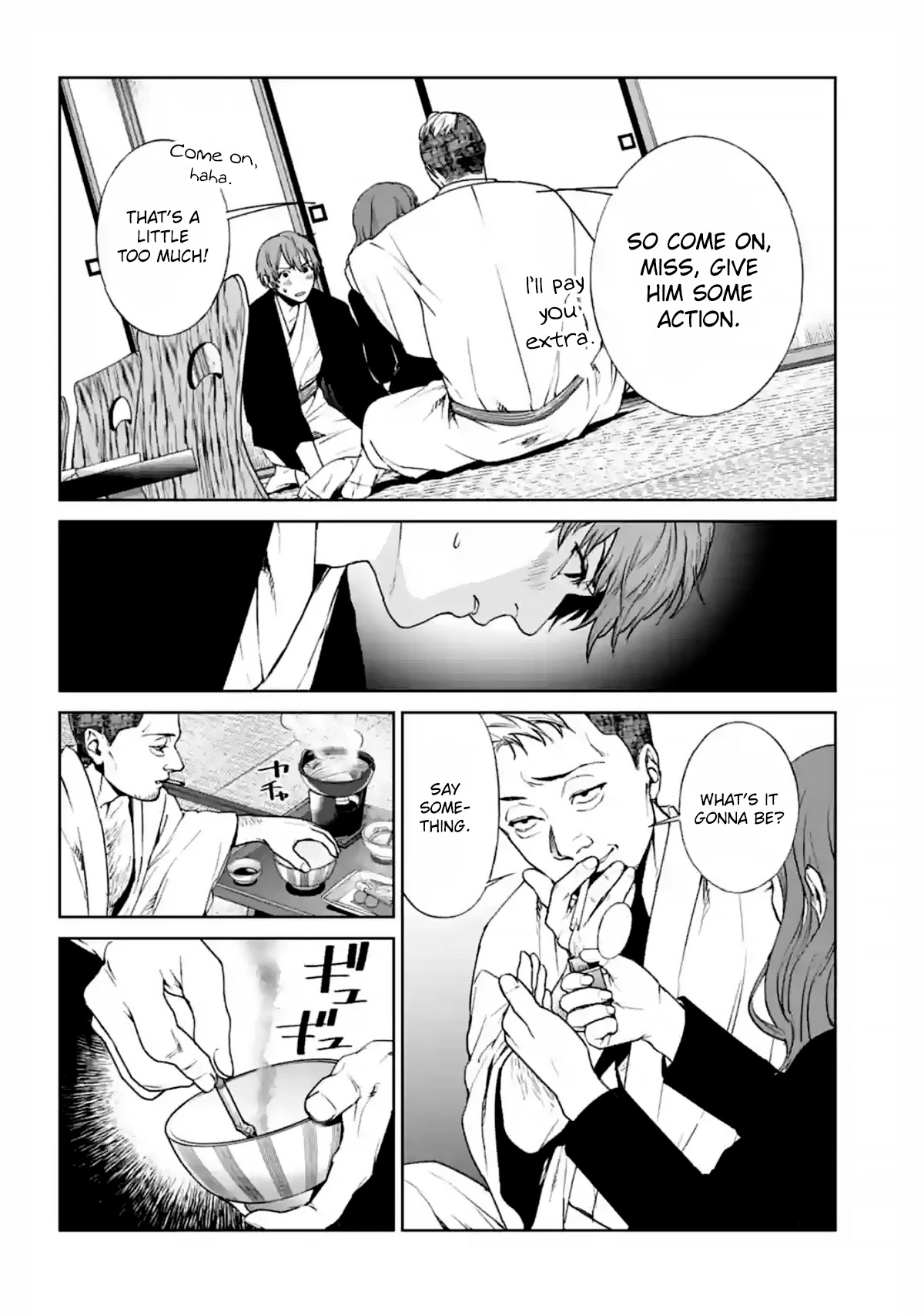Brutal: Satsujin Kansatsukan no Kokuhaku Chapter 15 - Page 24
