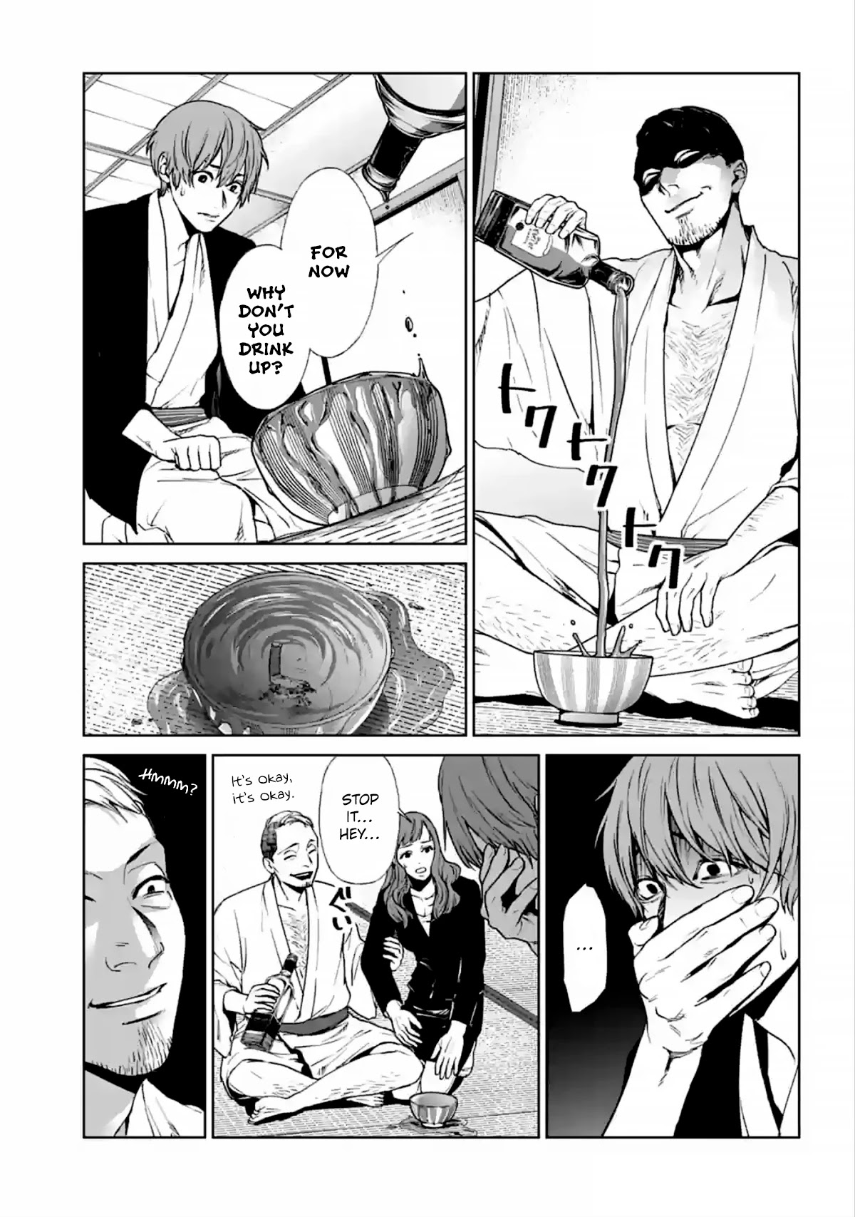 Brutal: Satsujin Kansatsukan no Kokuhaku Chapter 15 - Page 25