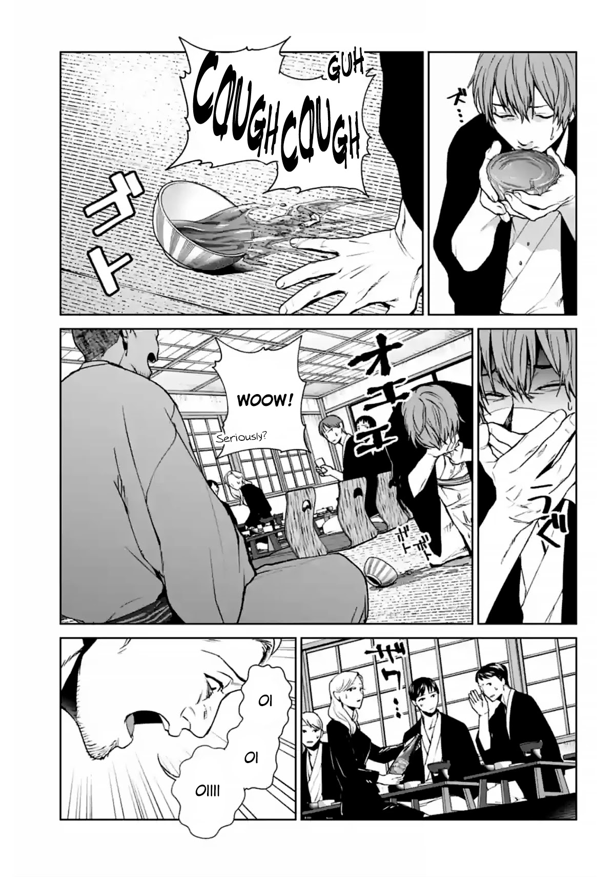 Brutal: Satsujin Kansatsukan no Kokuhaku Chapter 15 - Page 27