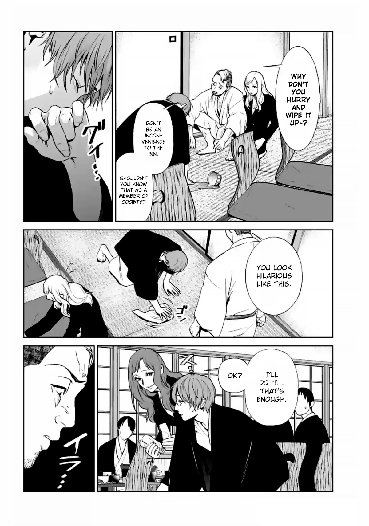 Brutal: Satsujin Kansatsukan no Kokuhaku Chapter 15 - Page 28