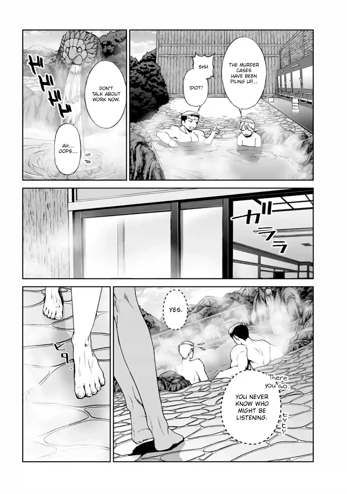 Brutal: Satsujin Kansatsukan no Kokuhaku Chapter 15 - Page 4