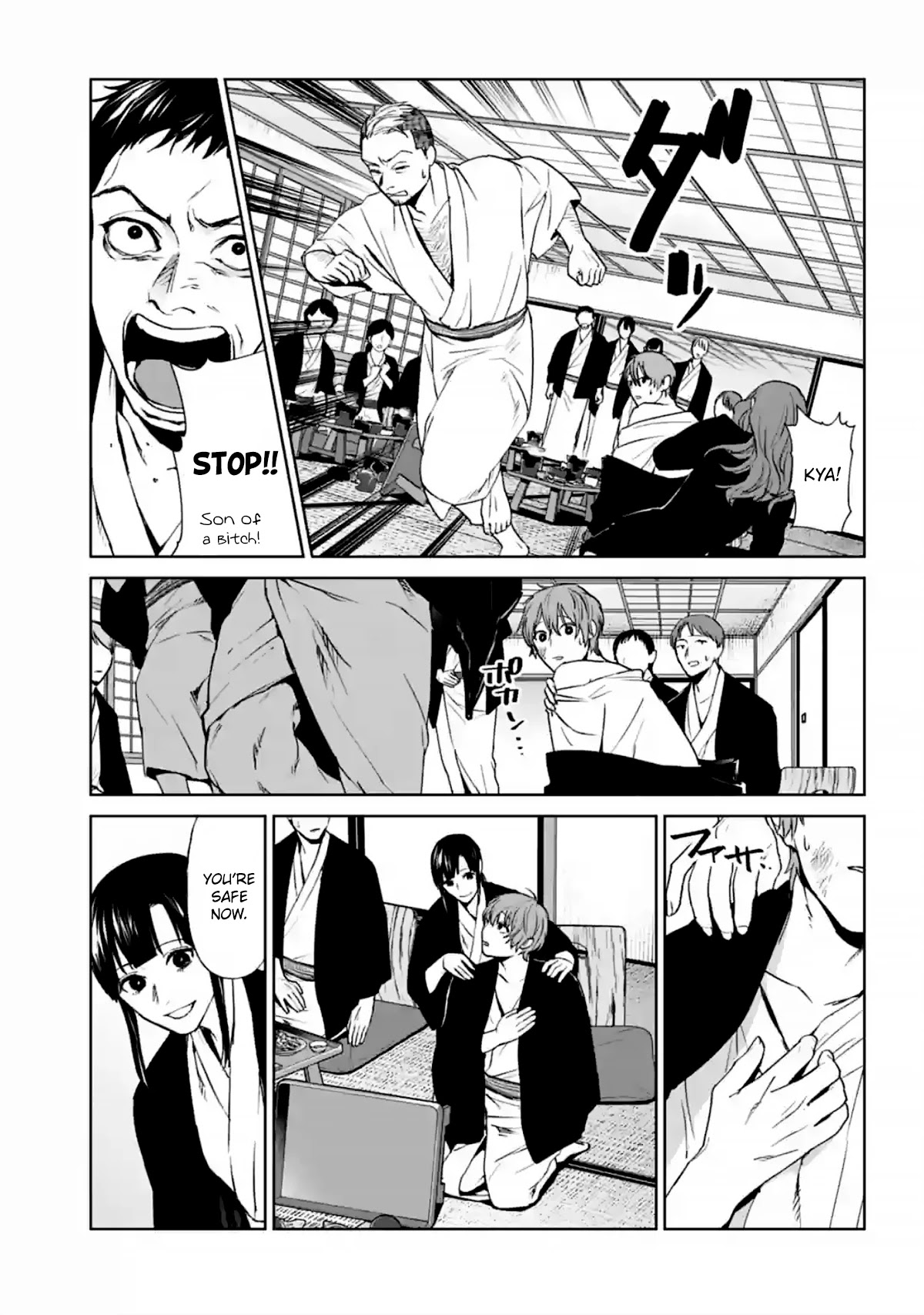 Brutal: Satsujin Kansatsukan no Kokuhaku Chapter 15 - Page 31