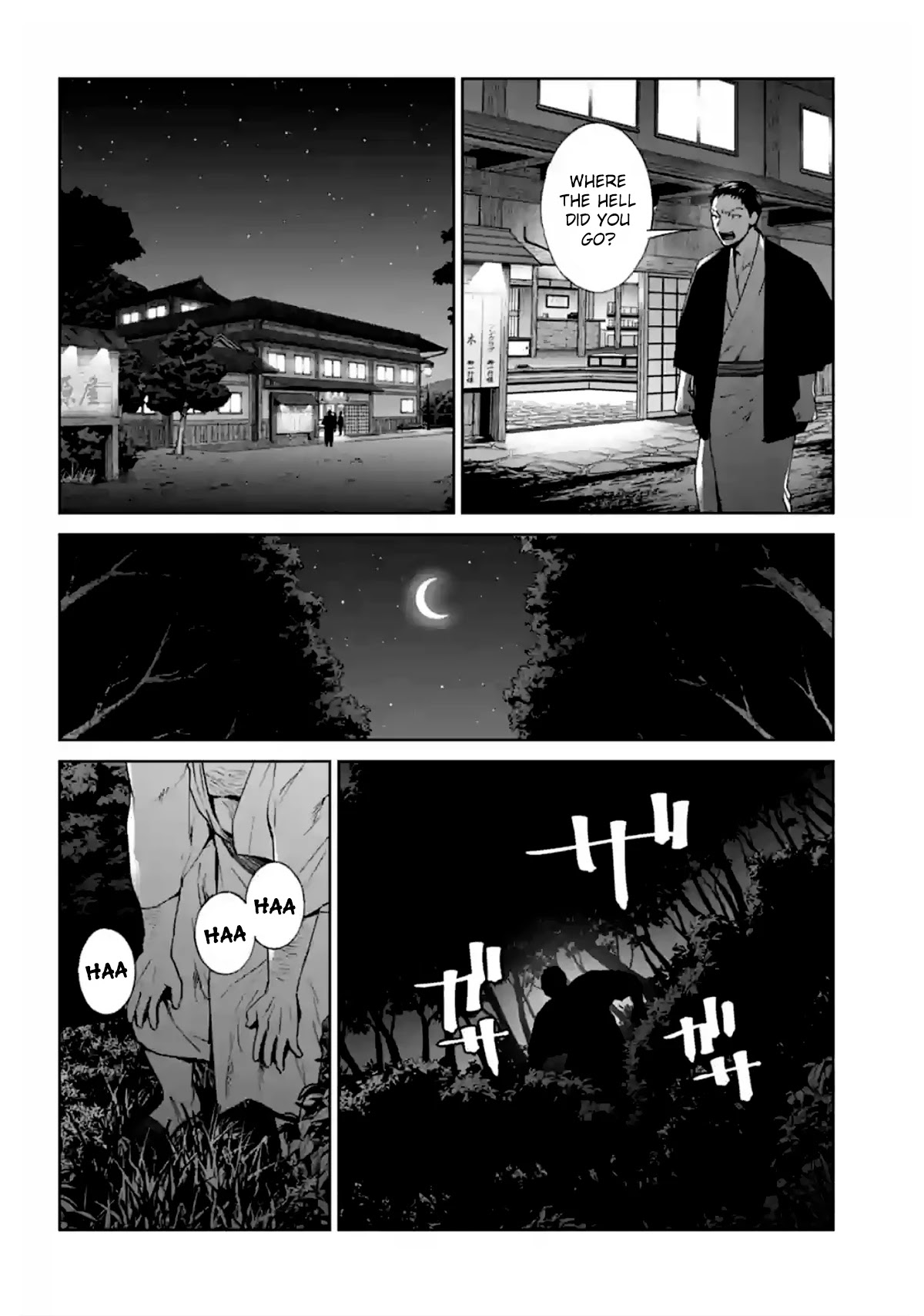 Brutal: Satsujin Kansatsukan no Kokuhaku Chapter 15 - Page 32