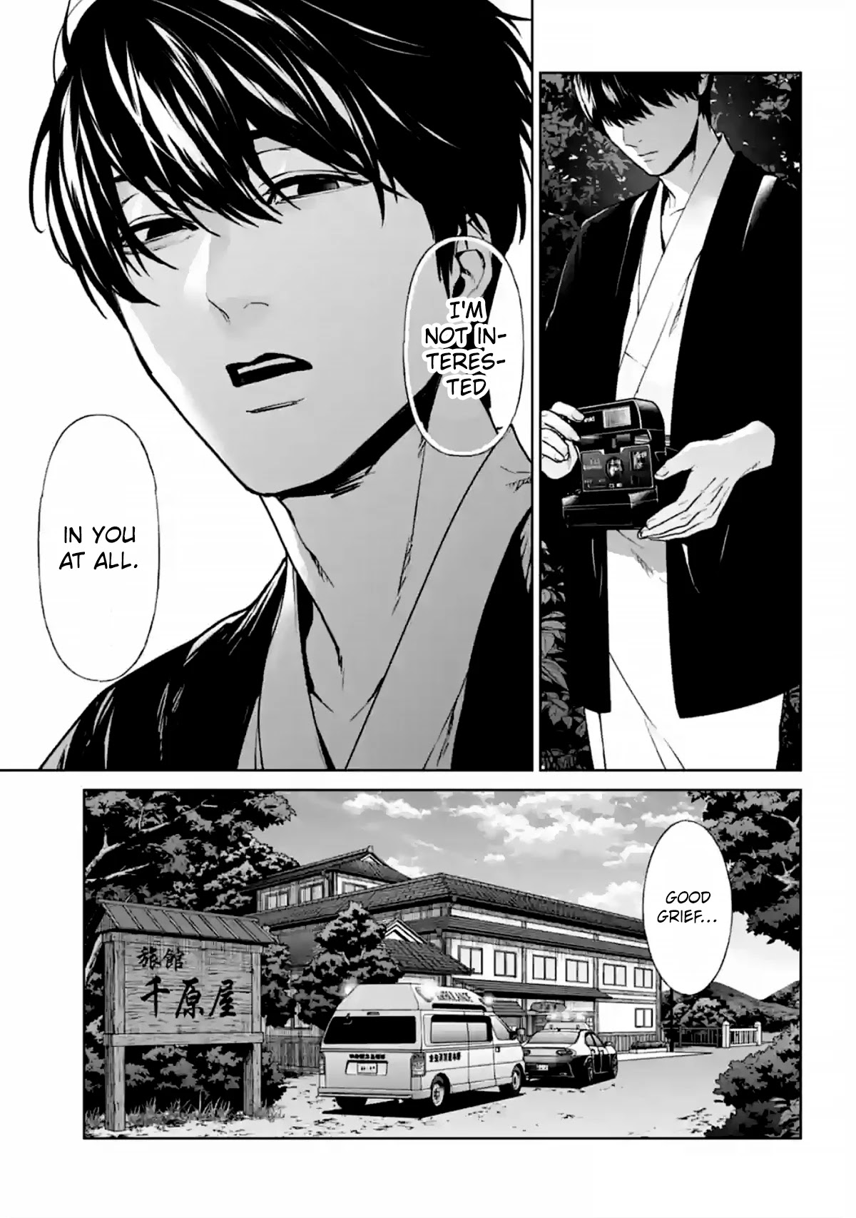 Brutal: Satsujin Kansatsukan no Kokuhaku Chapter 15 - Page 37