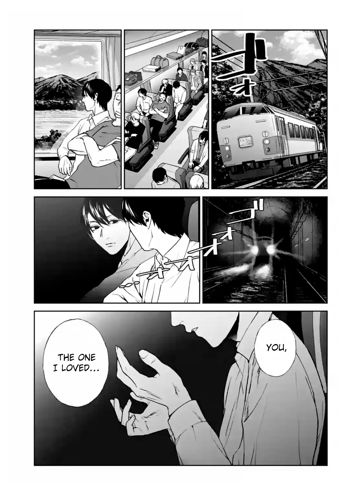 Brutal: Satsujin Kansatsukan no Kokuhaku Chapter 15 - Page 39