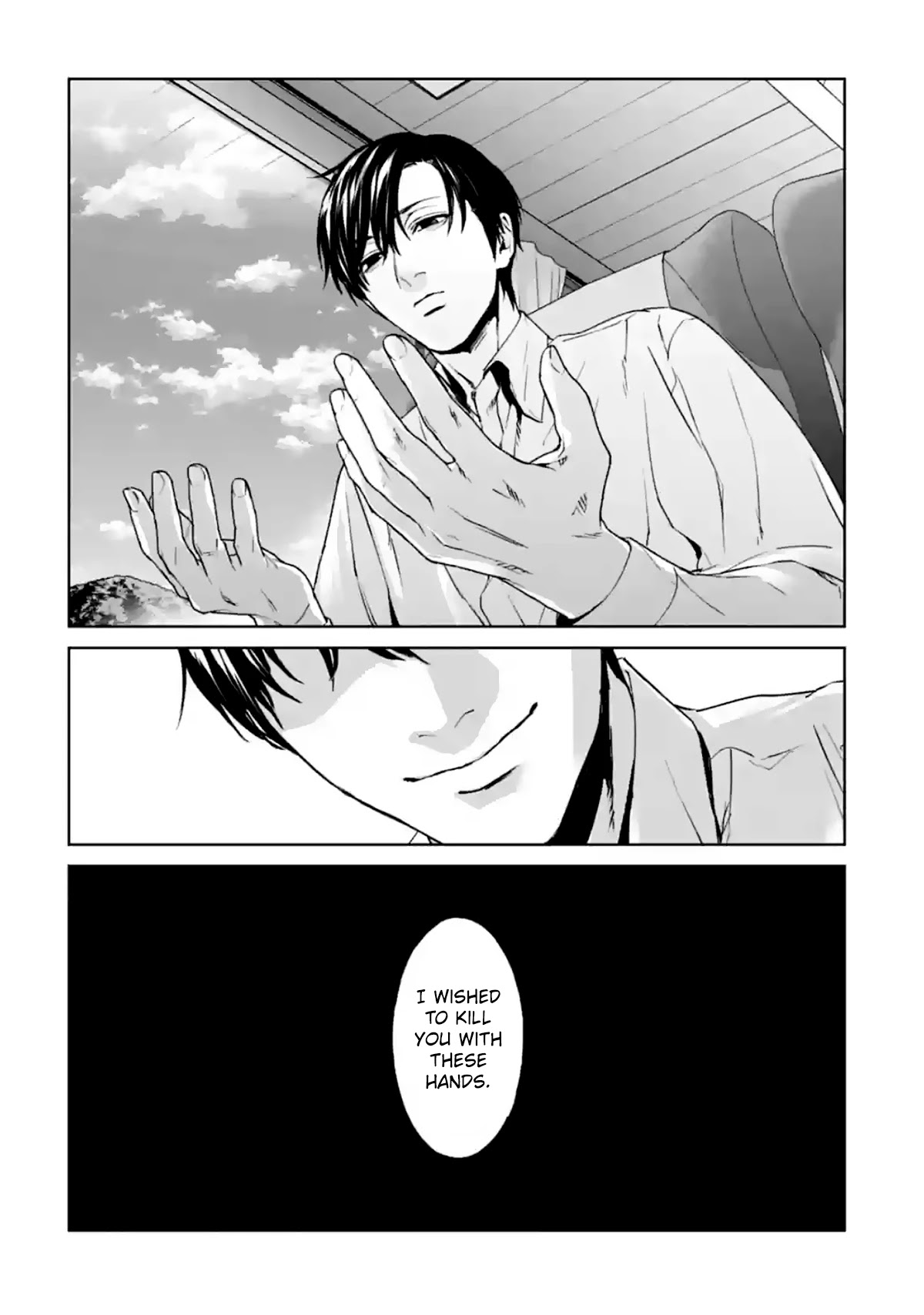 Brutal: Satsujin Kansatsukan no Kokuhaku Chapter 15 - Page 40
