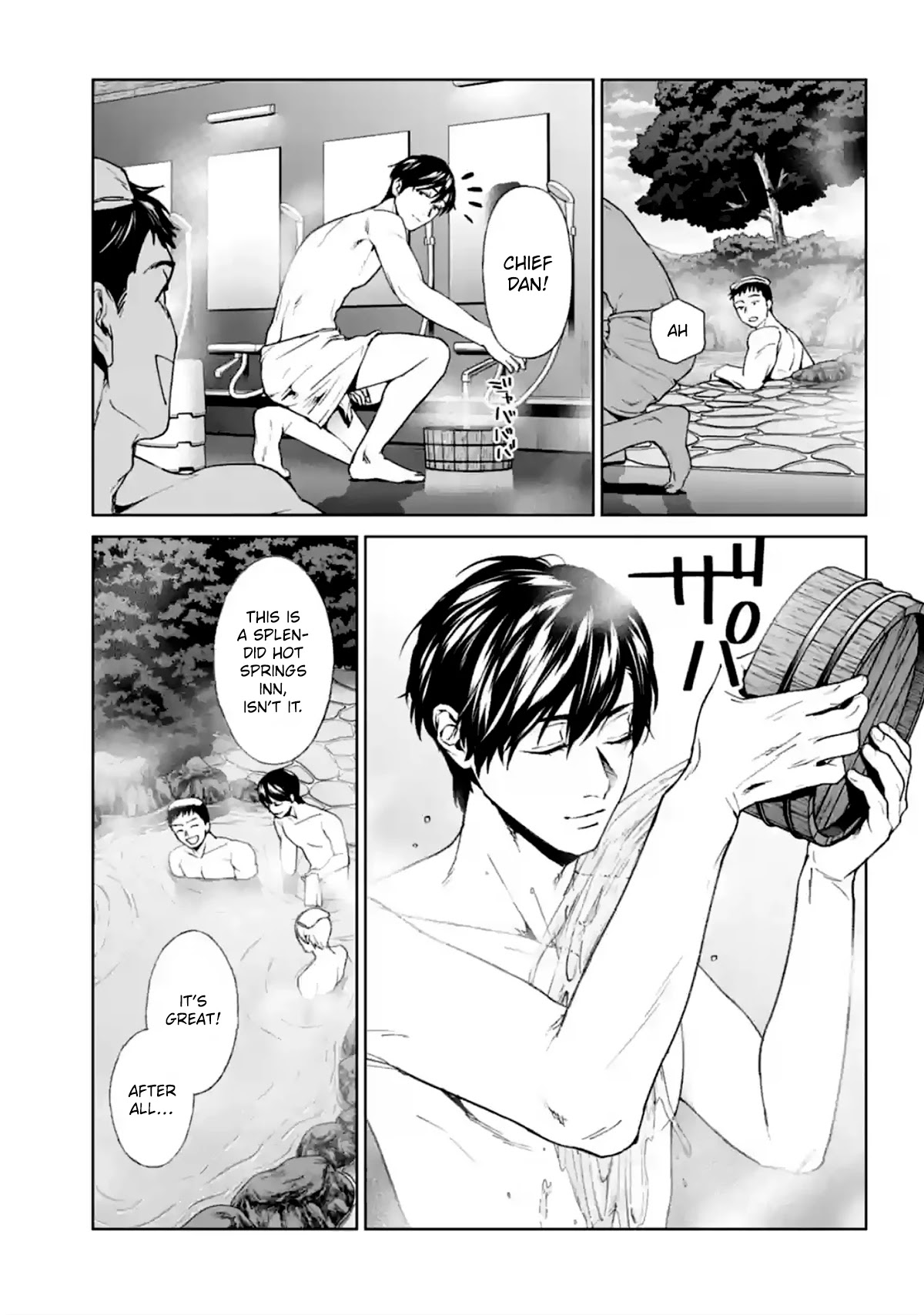 Brutal: Satsujin Kansatsukan no Kokuhaku Chapter 15 - Page 5