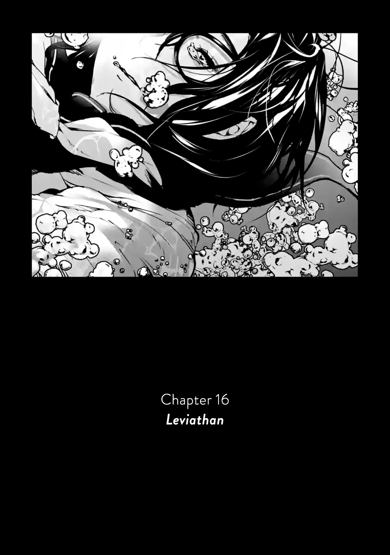 Brutal: Satsujin Kansatsukan no Kokuhaku Chapter 16 - Page 1