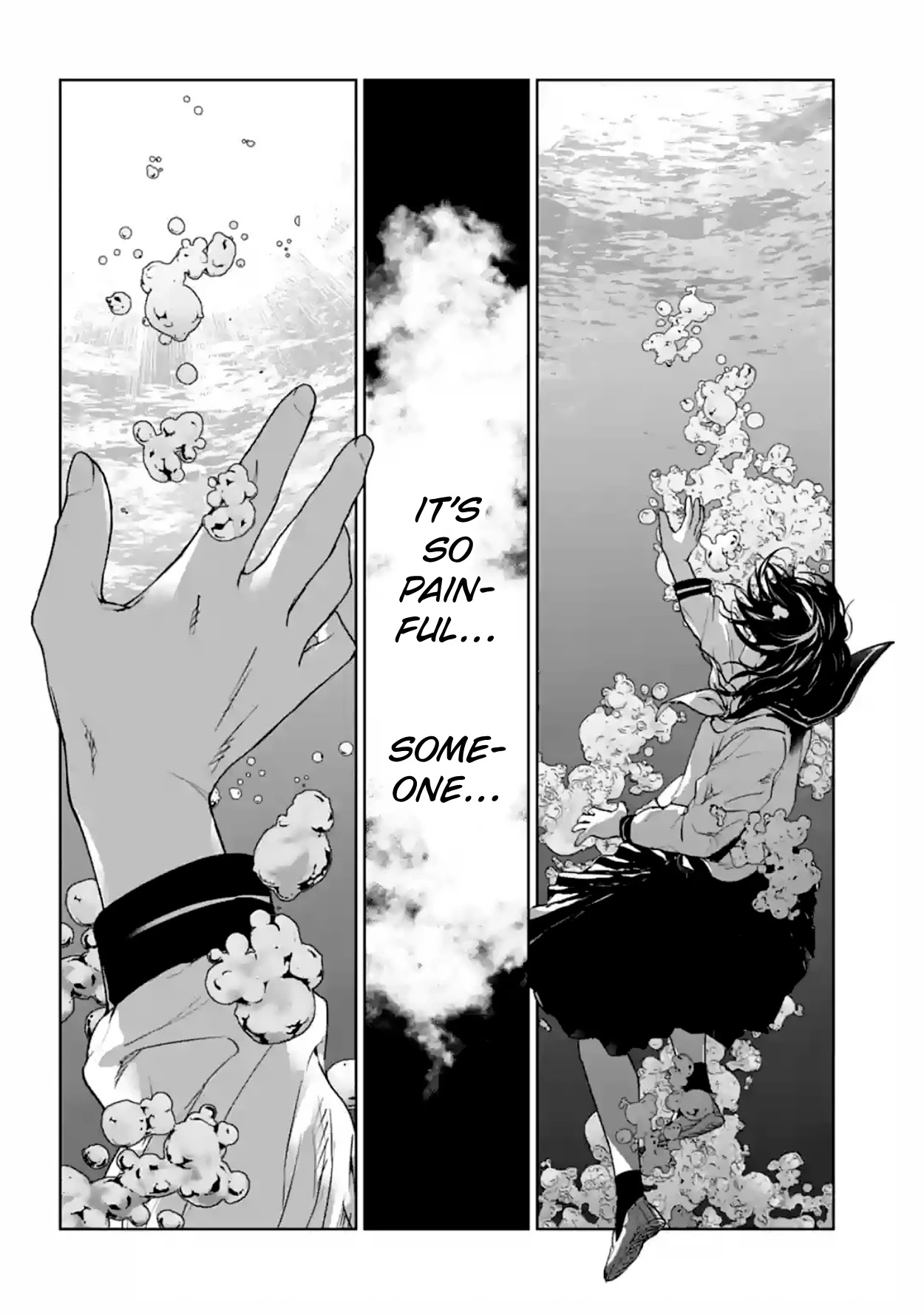 Brutal: Satsujin Kansatsukan no Kokuhaku Chapter 16 - Page 2
