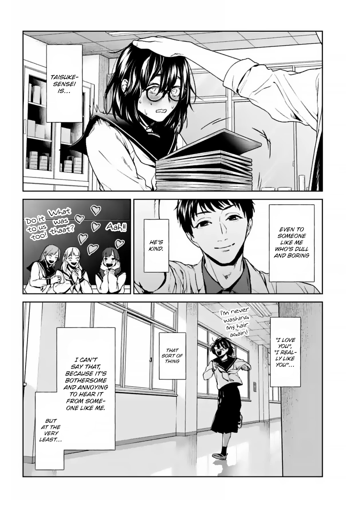 Brutal: Satsujin Kansatsukan no Kokuhaku Chapter 16 - Page 13