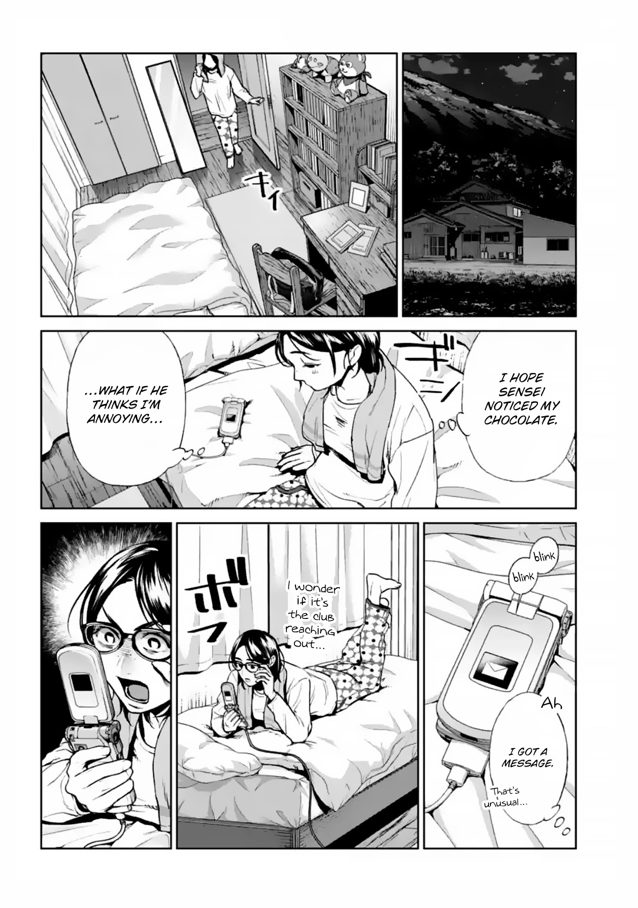 Brutal: Satsujin Kansatsukan no Kokuhaku Chapter 16 - Page 15