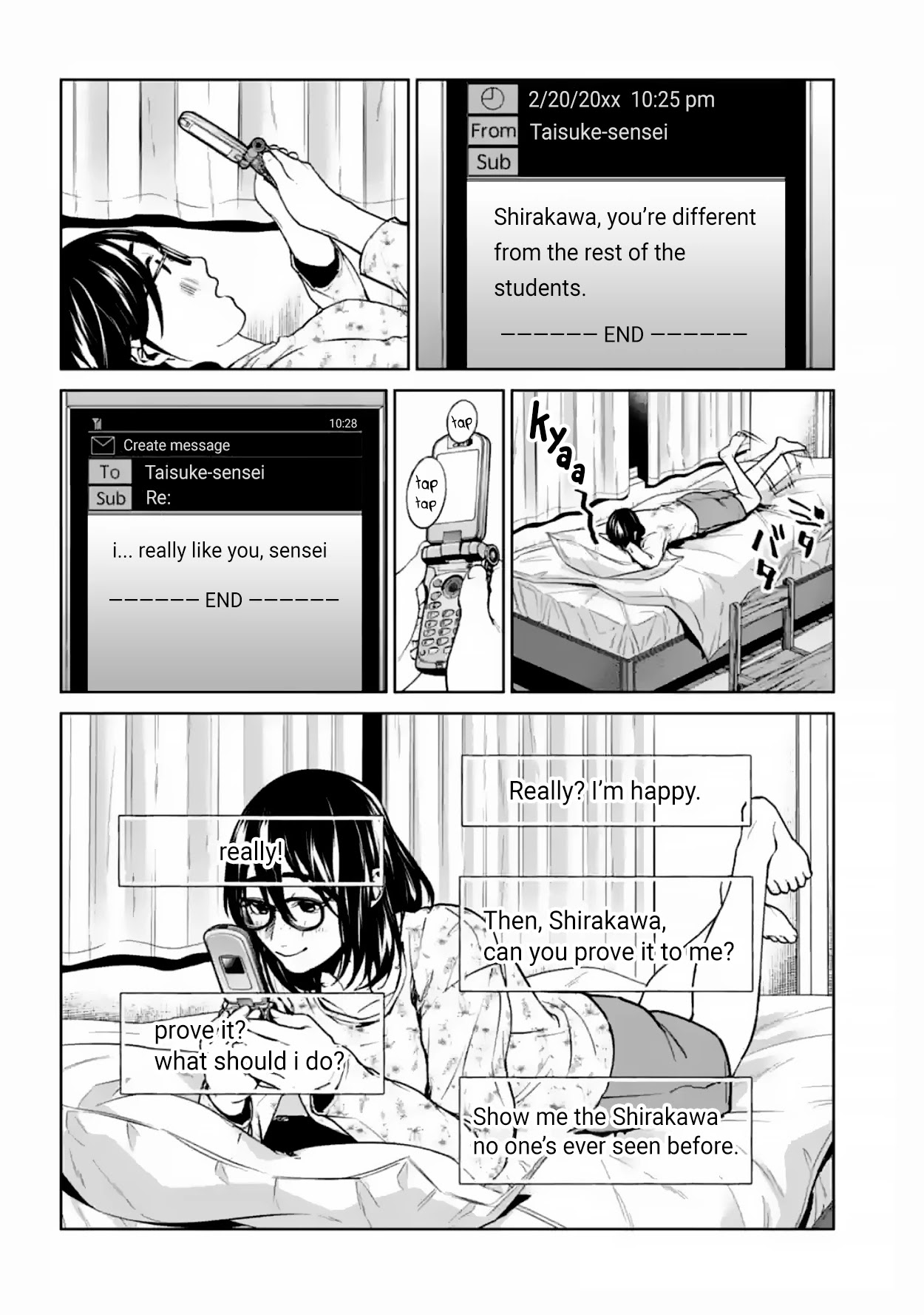 Brutal: Satsujin Kansatsukan no Kokuhaku Chapter 16 - Page 17