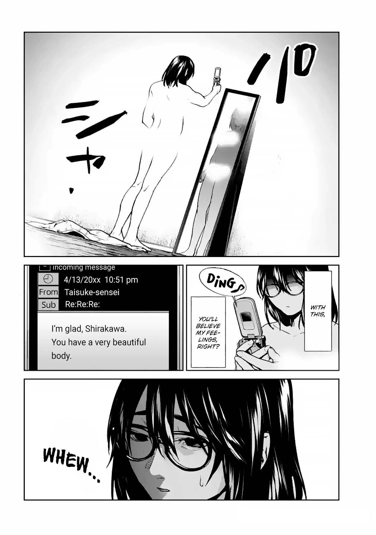 Brutal: Satsujin Kansatsukan no Kokuhaku Chapter 16 - Page 19