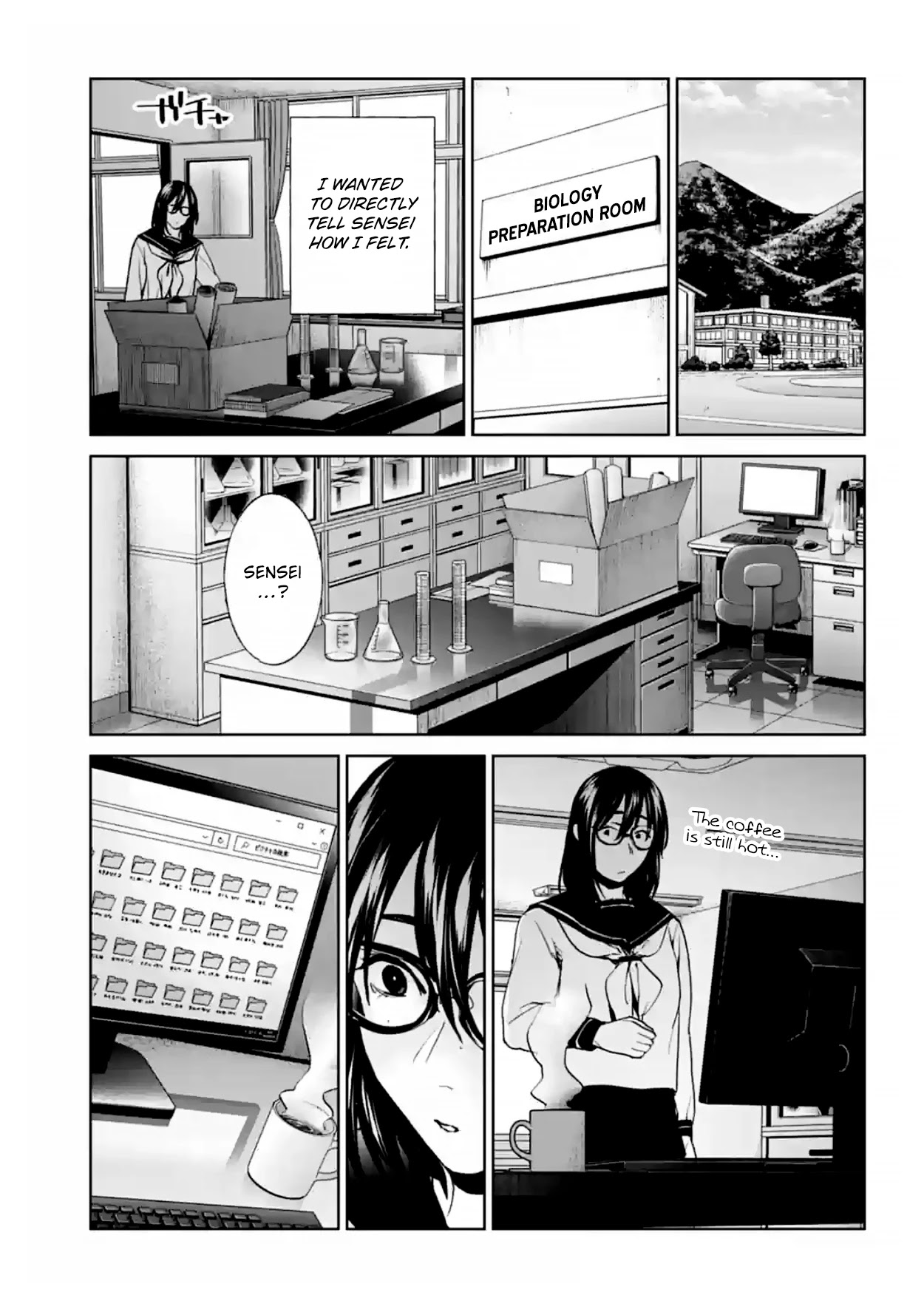 Brutal: Satsujin Kansatsukan no Kokuhaku Chapter 16 - Page 22