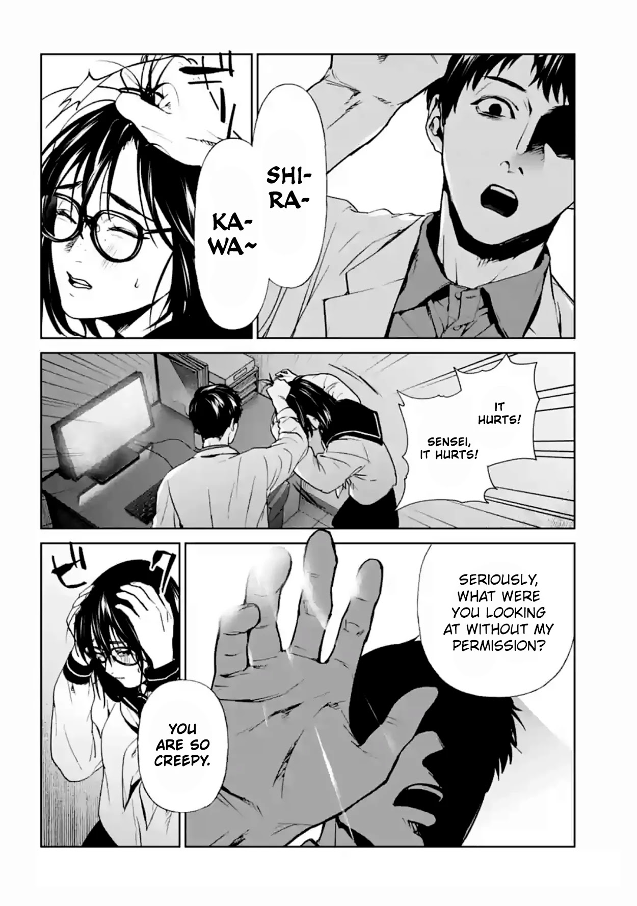 Brutal: Satsujin Kansatsukan no Kokuhaku Chapter 16 - Page 25