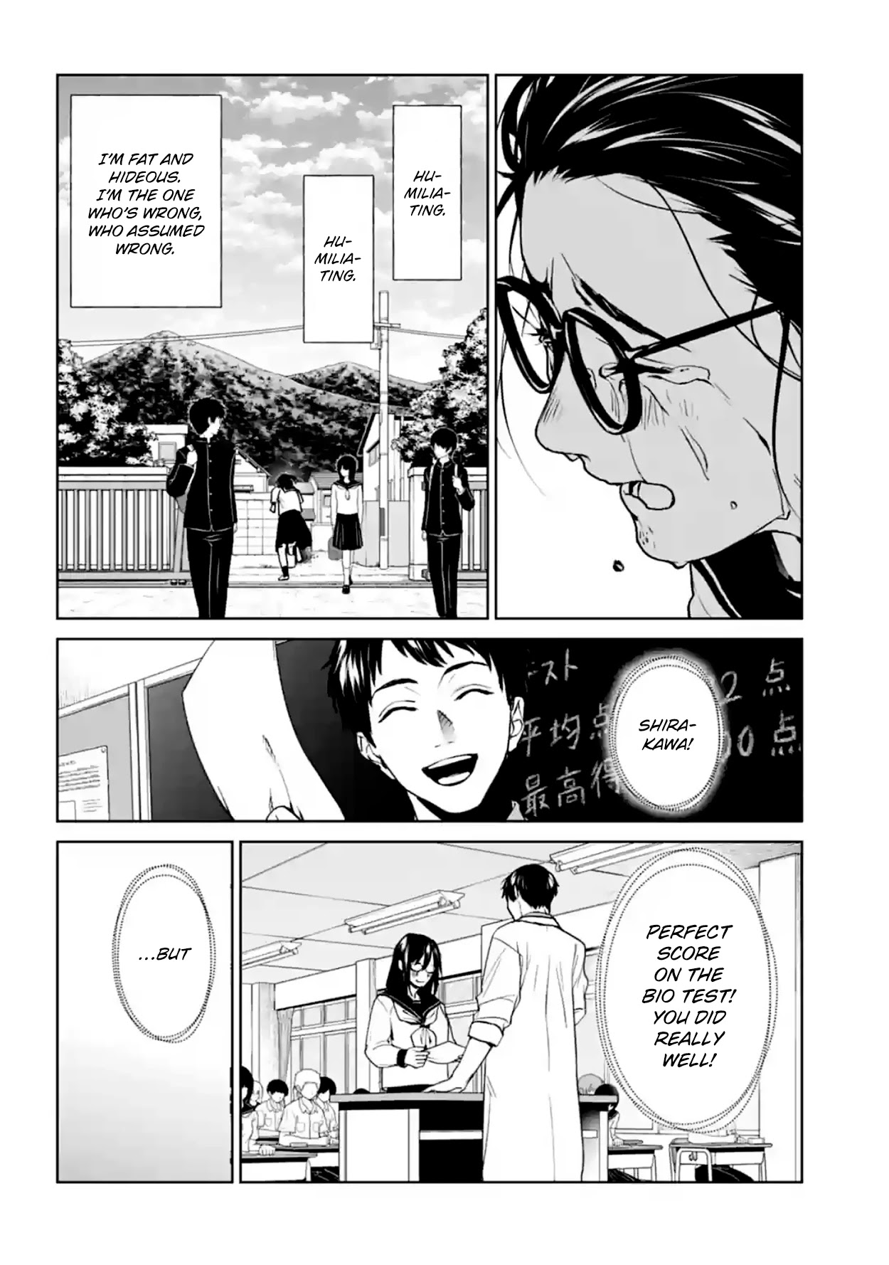 Brutal: Satsujin Kansatsukan no Kokuhaku Chapter 16 - Page 33