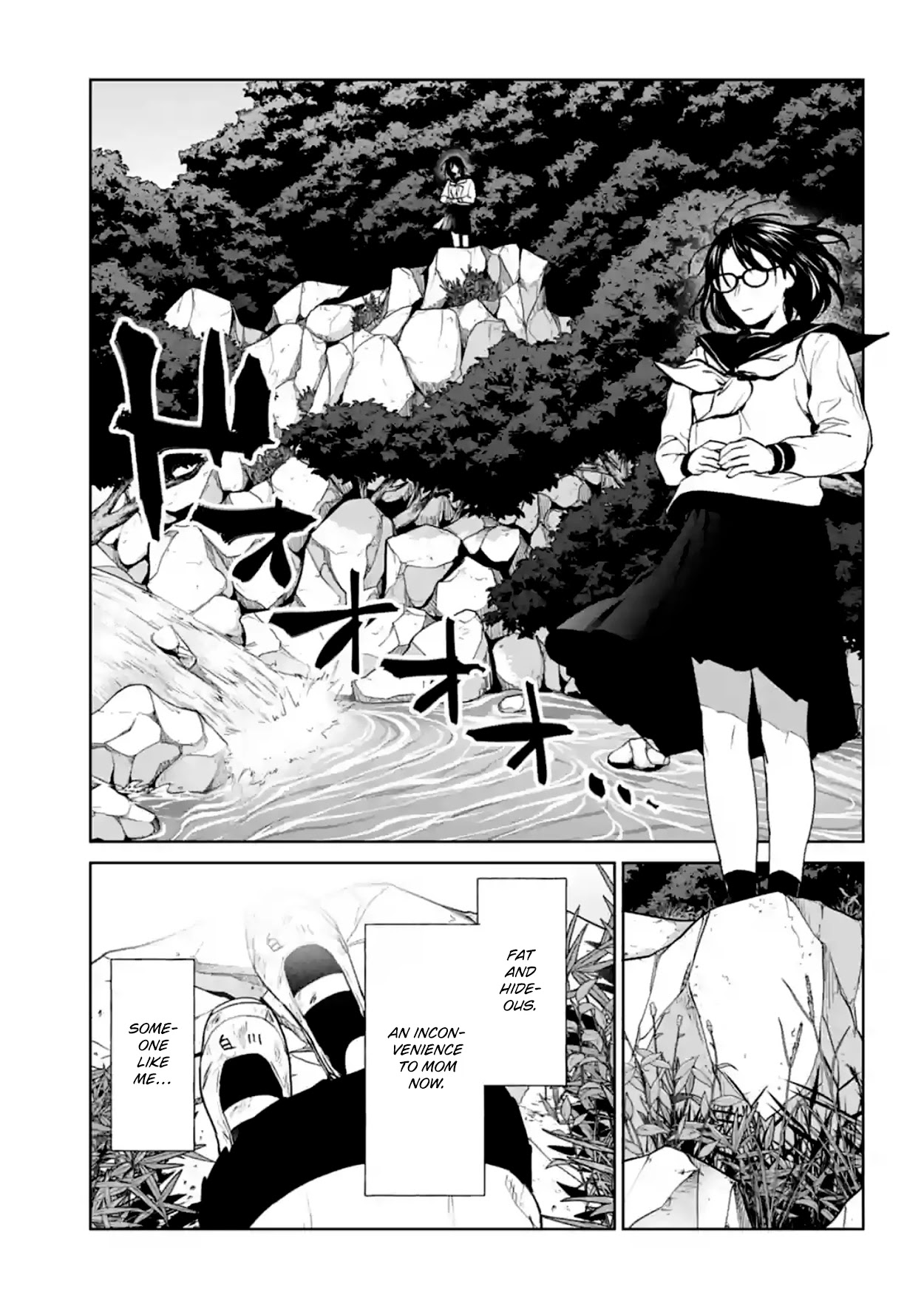 Brutal: Satsujin Kansatsukan no Kokuhaku Chapter 16 - Page 36
