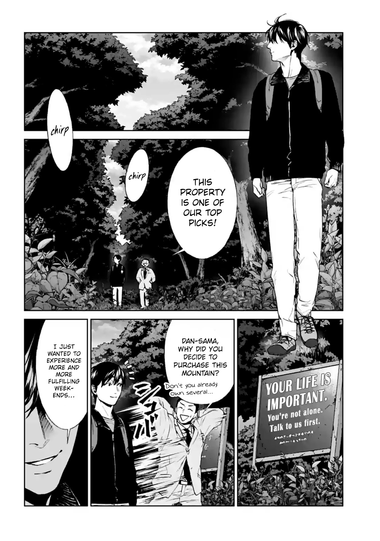 Brutal: Satsujin Kansatsukan no Kokuhaku Chapter 16 - Page 37