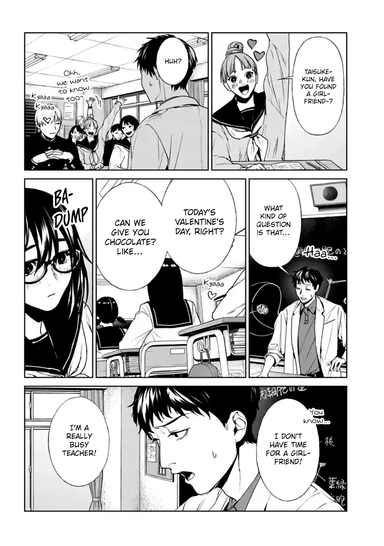 Brutal: Satsujin Kansatsukan no Kokuhaku Chapter 16 - Page 5