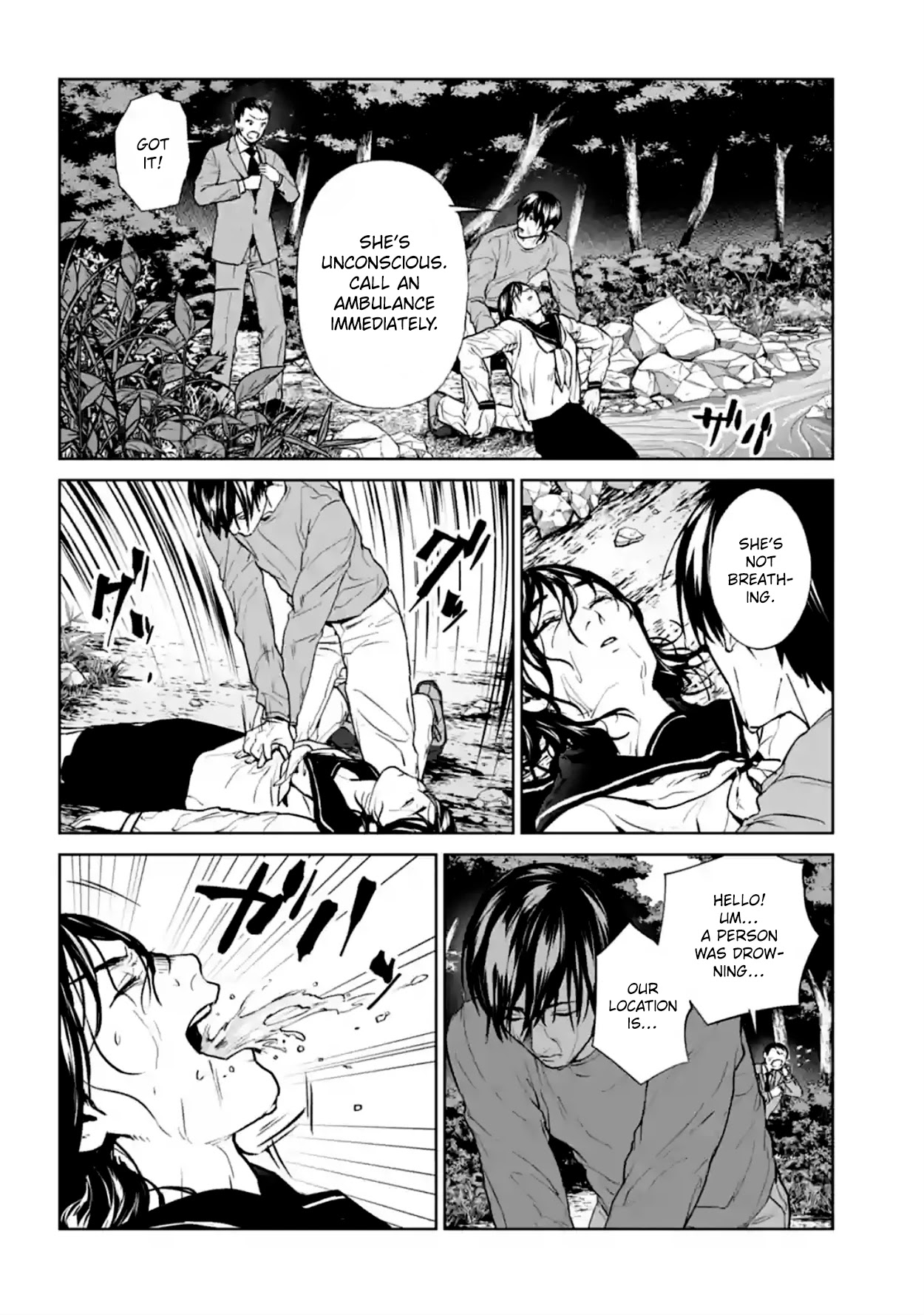 Brutal: Satsujin Kansatsukan no Kokuhaku Chapter 16 - Page 41