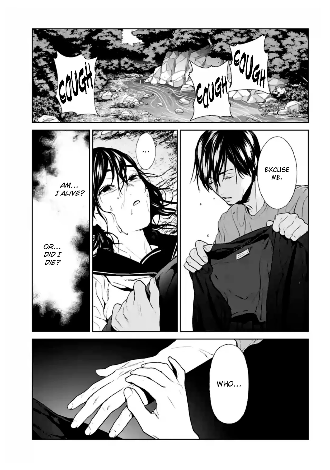 Brutal: Satsujin Kansatsukan no Kokuhaku Chapter 16 - Page 42