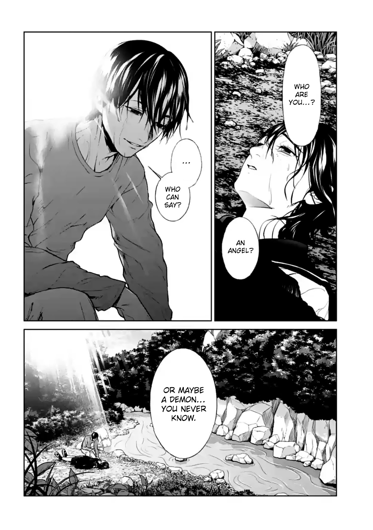 Brutal: Satsujin Kansatsukan no Kokuhaku Chapter 16 - Page 43
